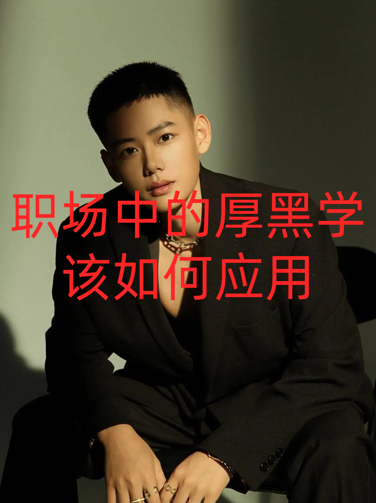 seo技术和黑帽 - seo黑帽有哪些技术