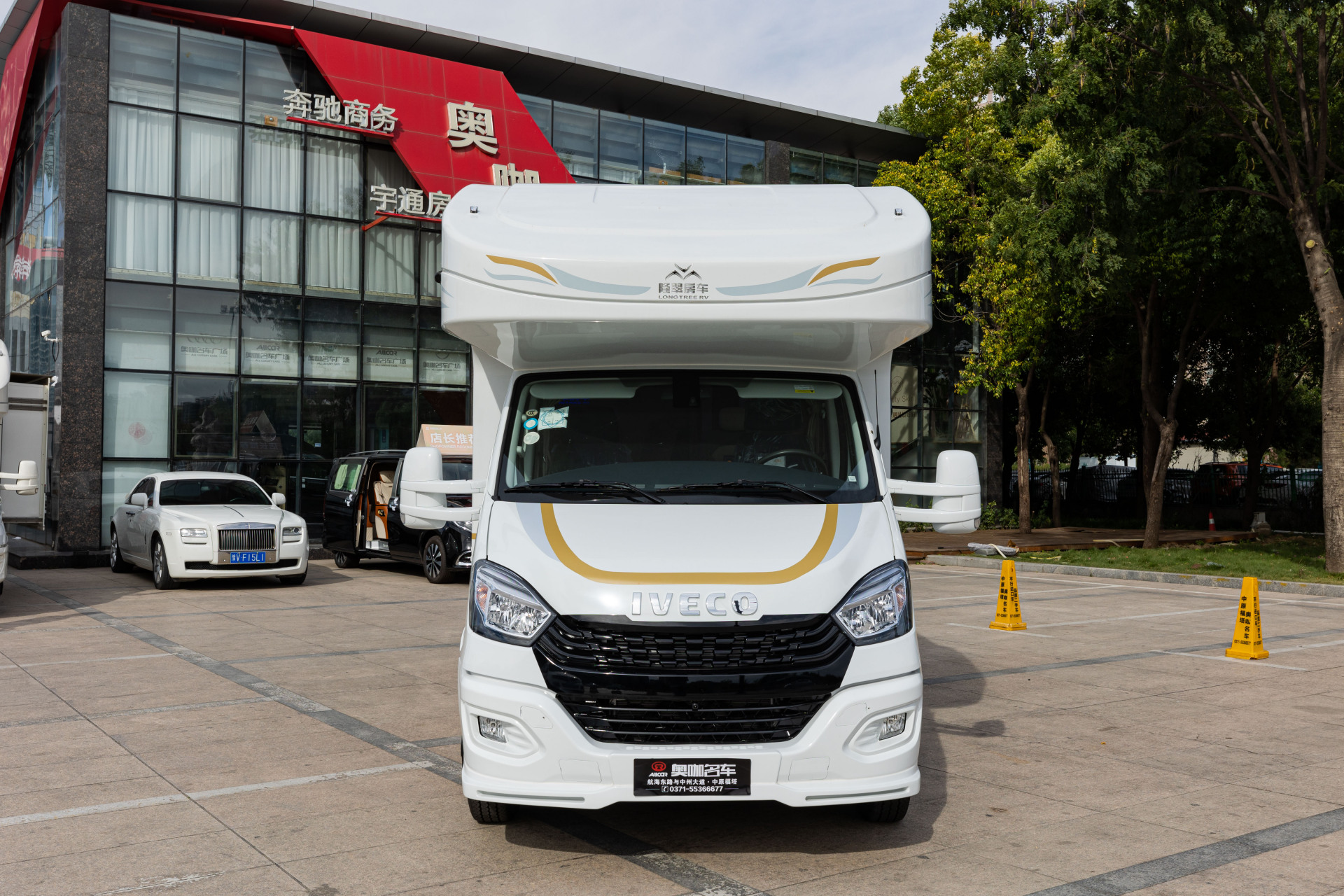 隆翠房车一直坚持"为家人造好车"的企业使命,致力于为广大车友提供