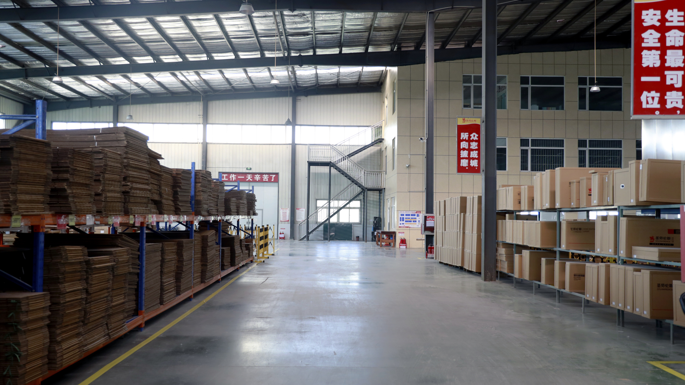 暖气片厂家内景!圣劳伦斯暖气片生产基地实景拍摄!