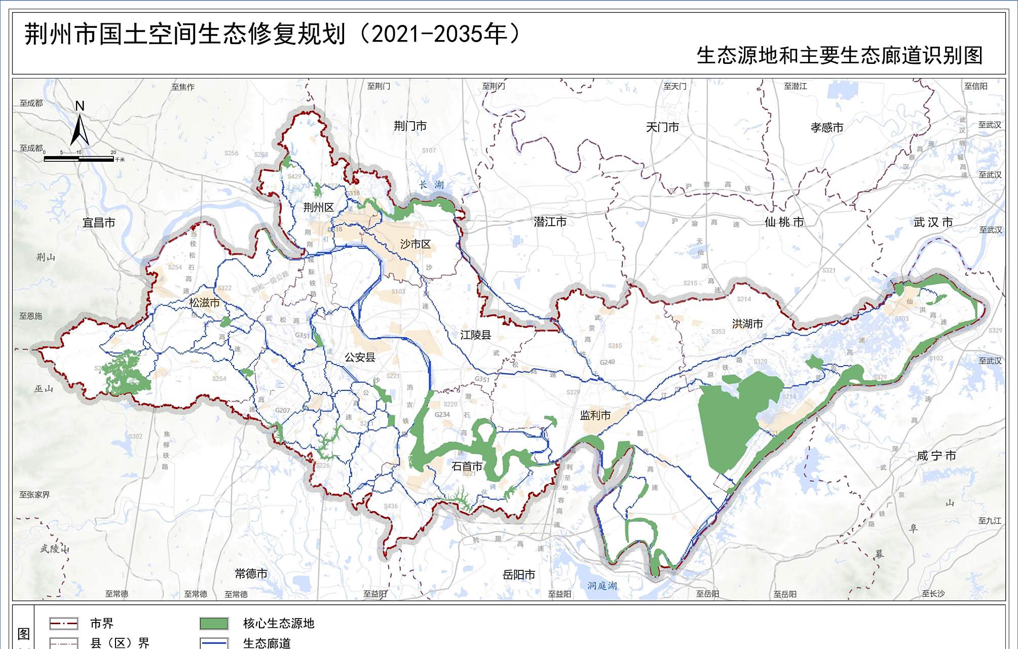 荆州市这个规划图显示作为荆州市域副中心的监利市是最大的赢家,武贵