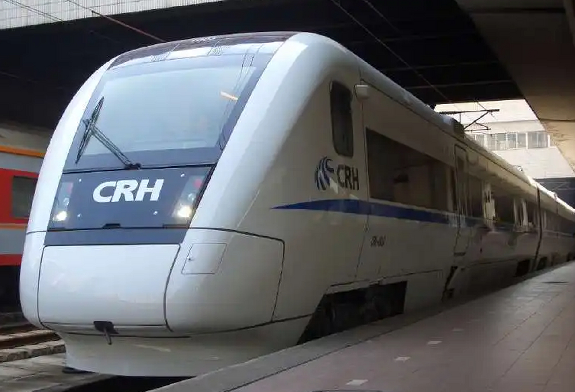 crh1A-A图片