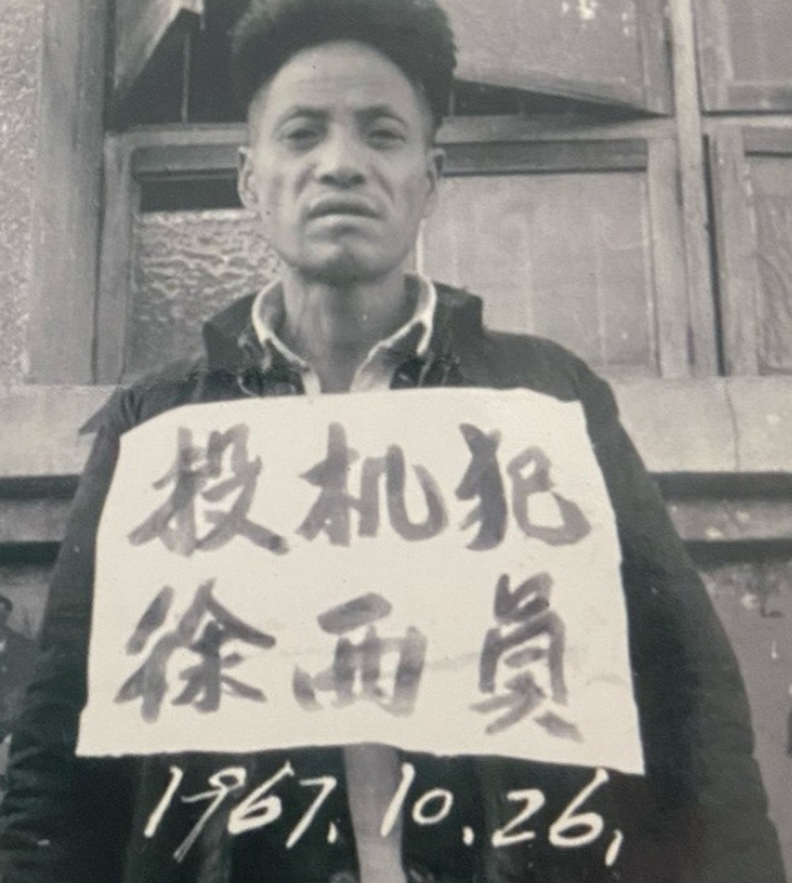 看表情,似乎有些不服气