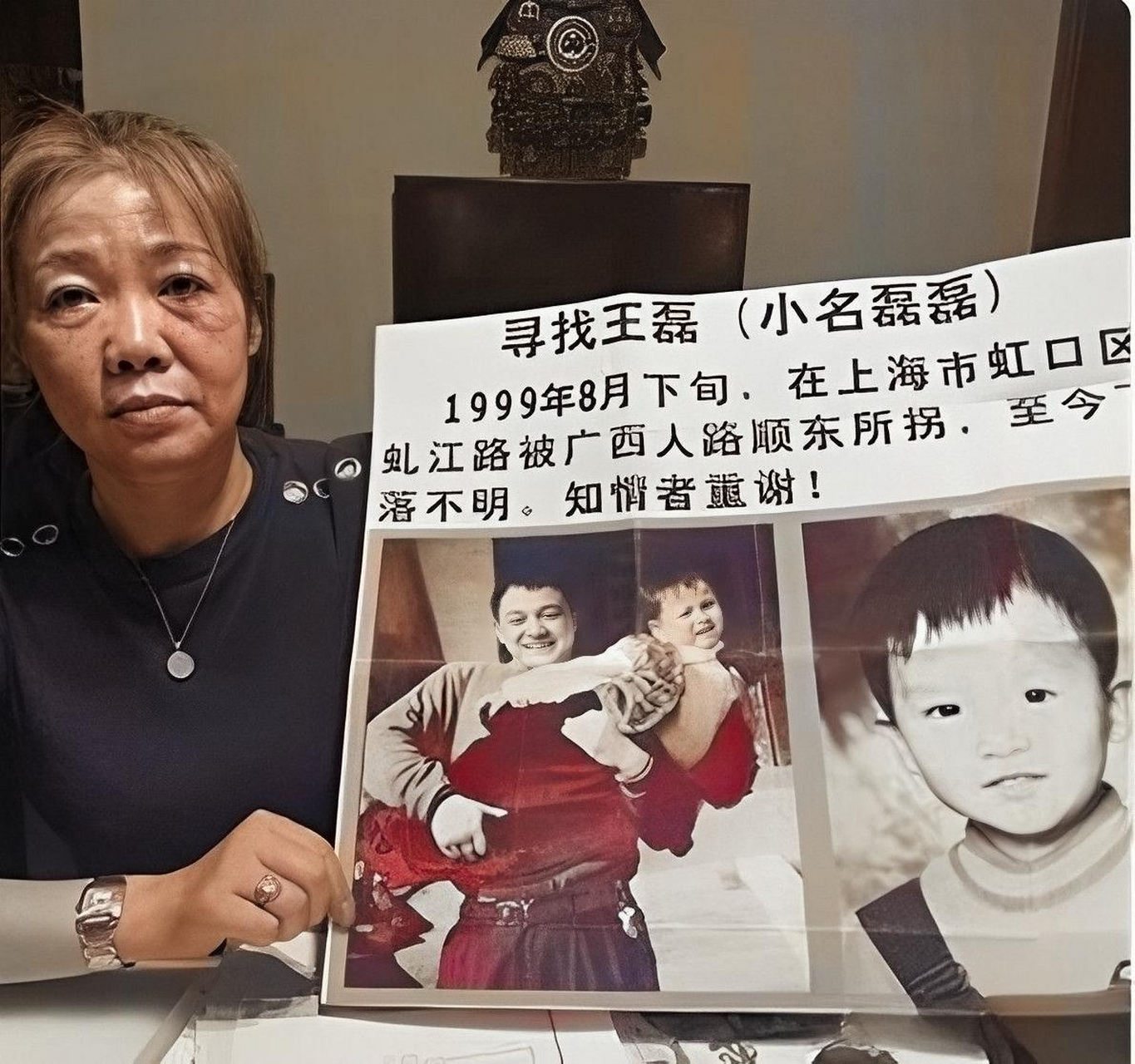 她的名字是木岛佳苗,她身高155,体重210磅.