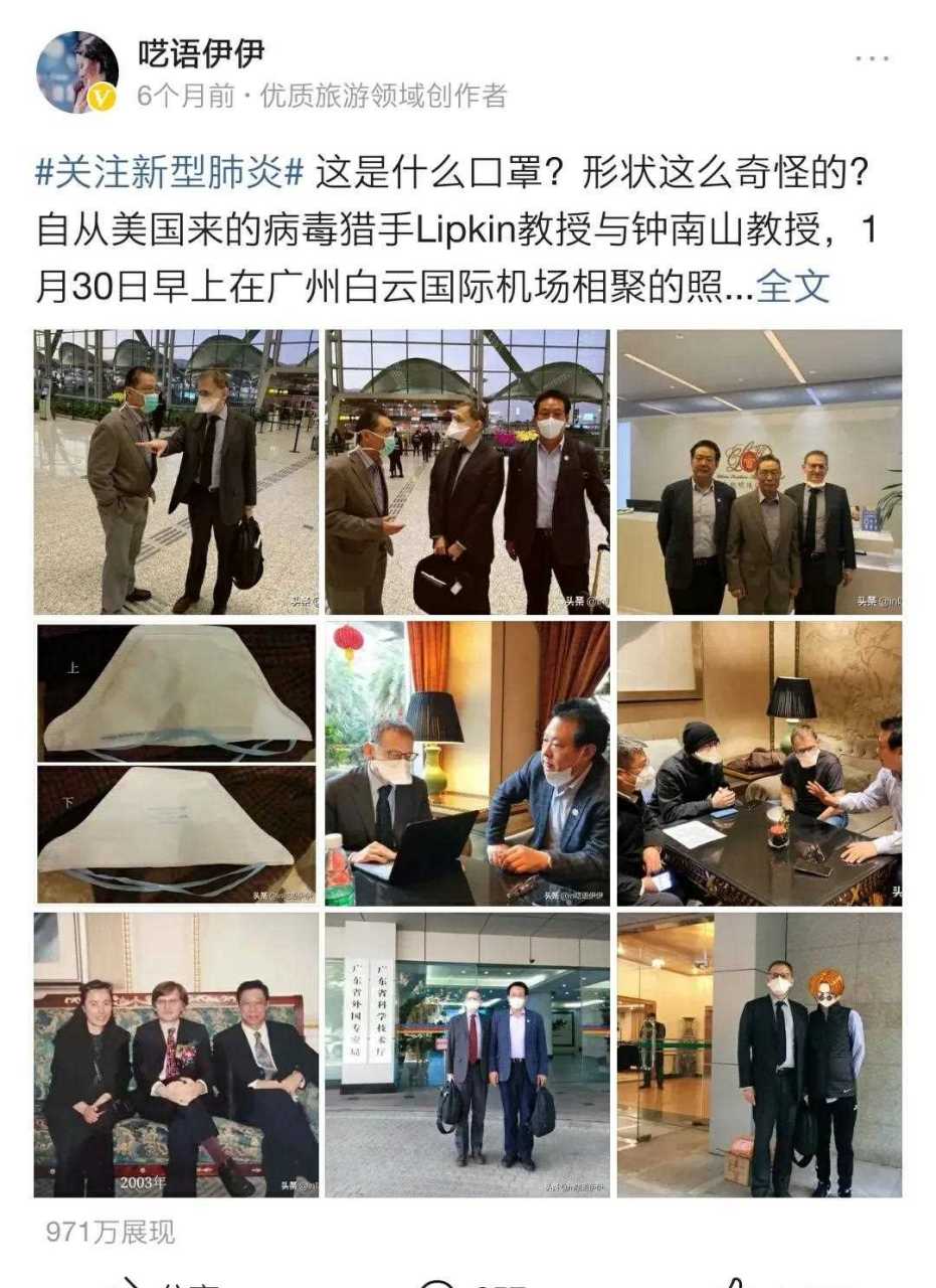 祝贺张伯礼,张定宇,陈薇(女)荣获"人民英雄"国家荣誉称号.