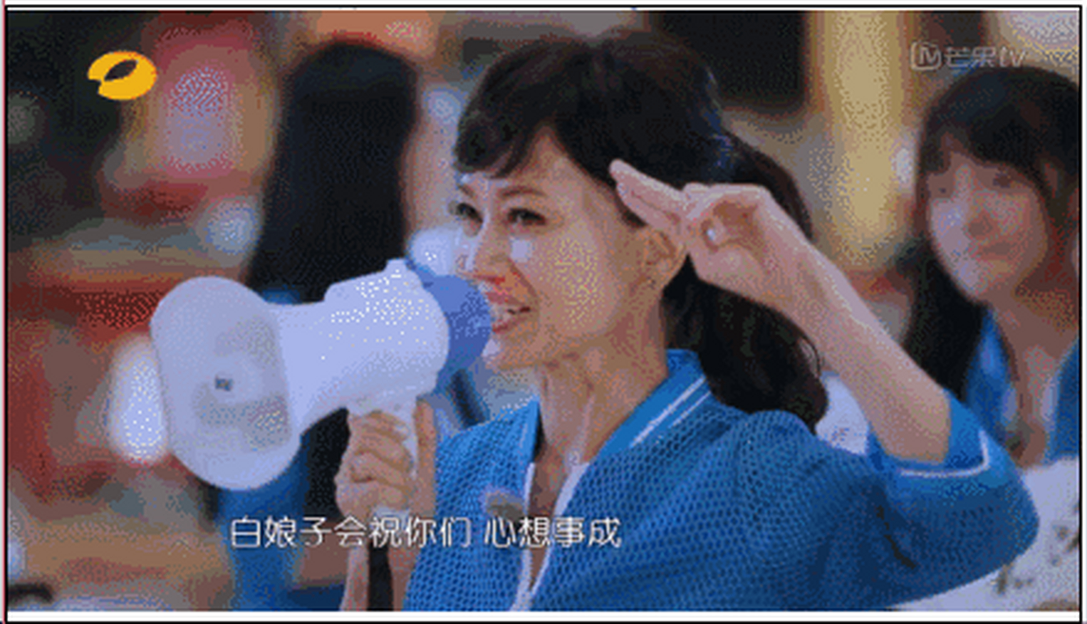 赵雅芝曾主演古装武侠电影《弹指神功》