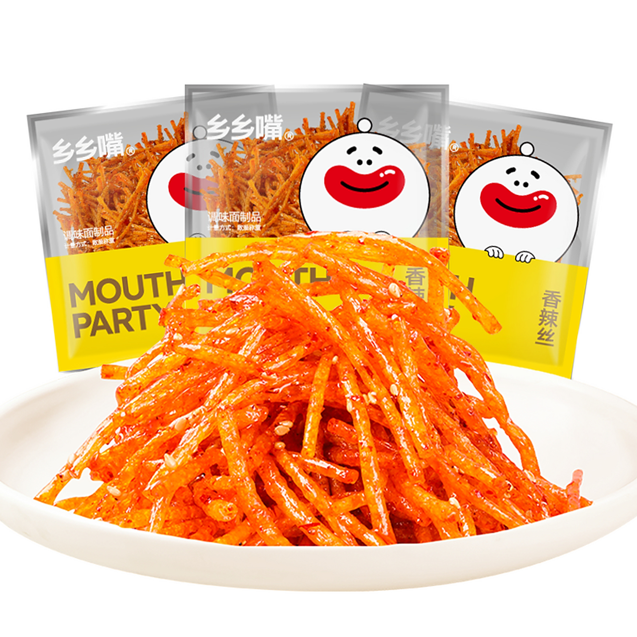 乡乡嘴辣条臭干子麻辣丝湖南辣味休闲小零食吃大礼包网红款小包装,一
