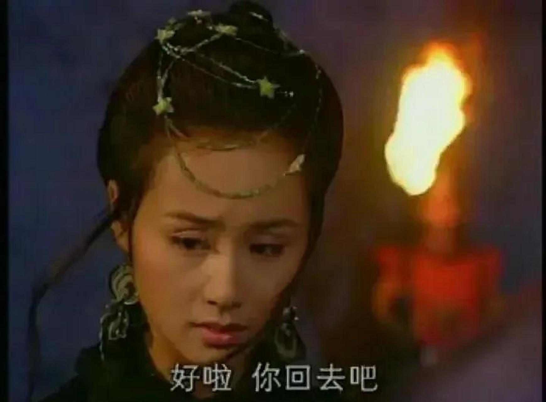 2001年的古装剧《凤在江湖》让我深深记住了戴娇倩饰演