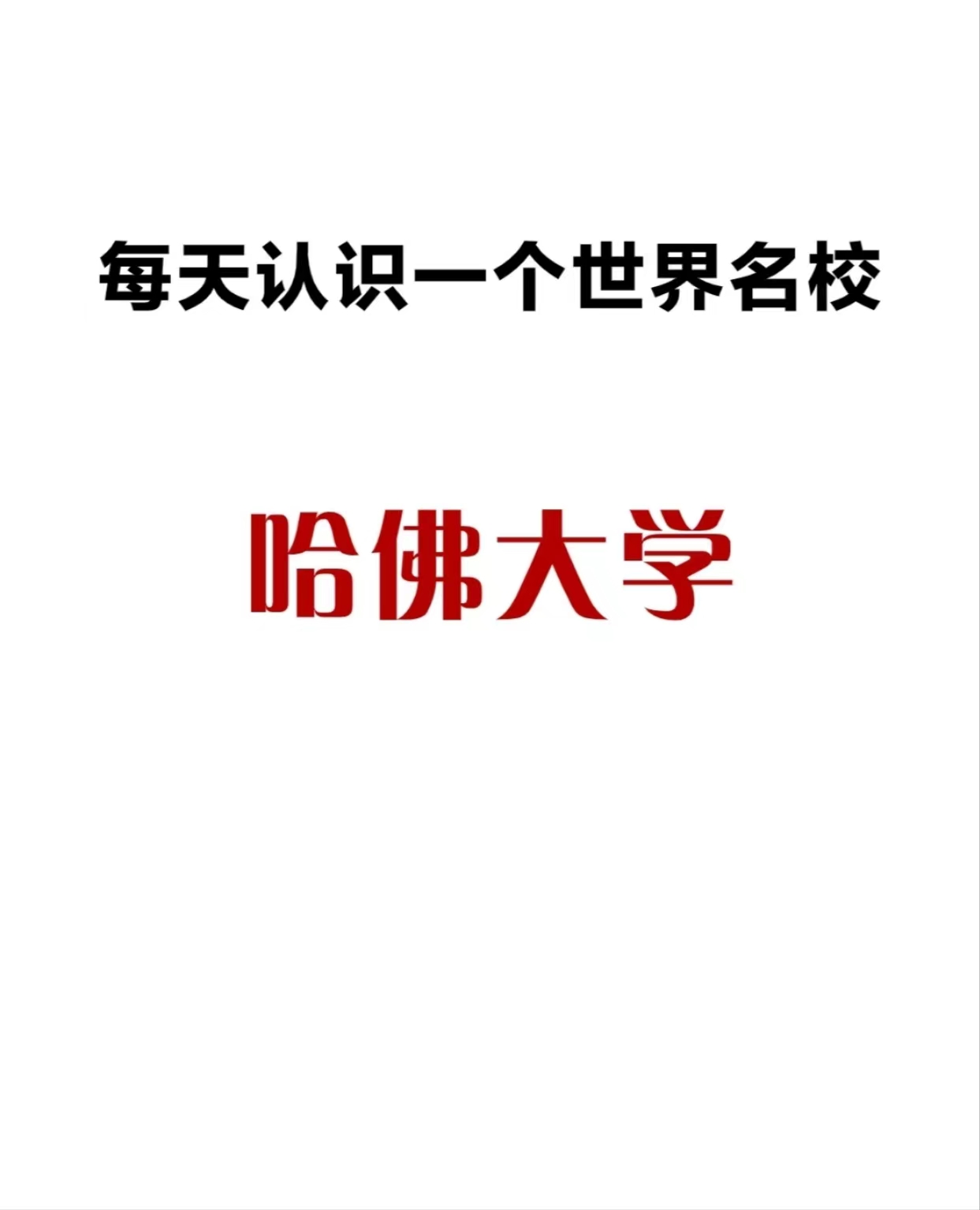 吐鲁番剑桥留学学费多少(英国剑桥大学留学一年费用)