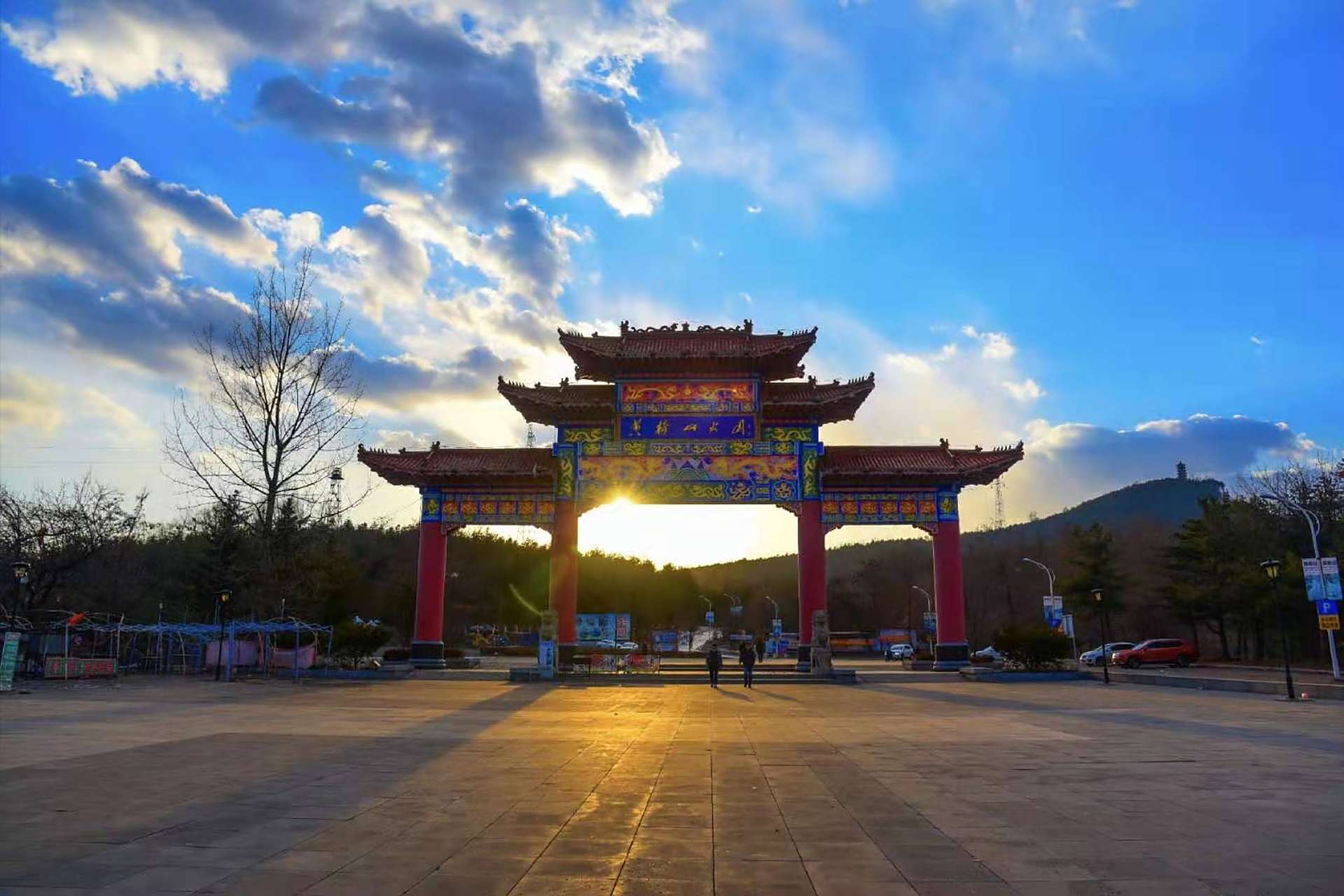 滴##美好辽宁欢迎您# 单洁:家乡黄椅山 最美黄昏后 宽甸县摄影家协会