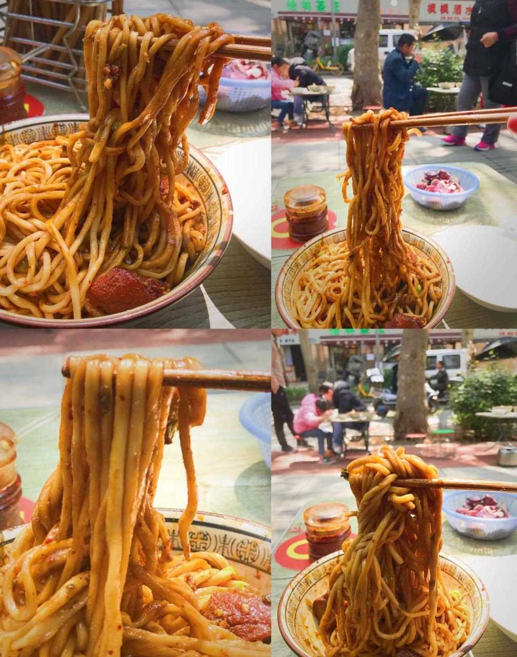西安最好吃的担担面!老波心目中!