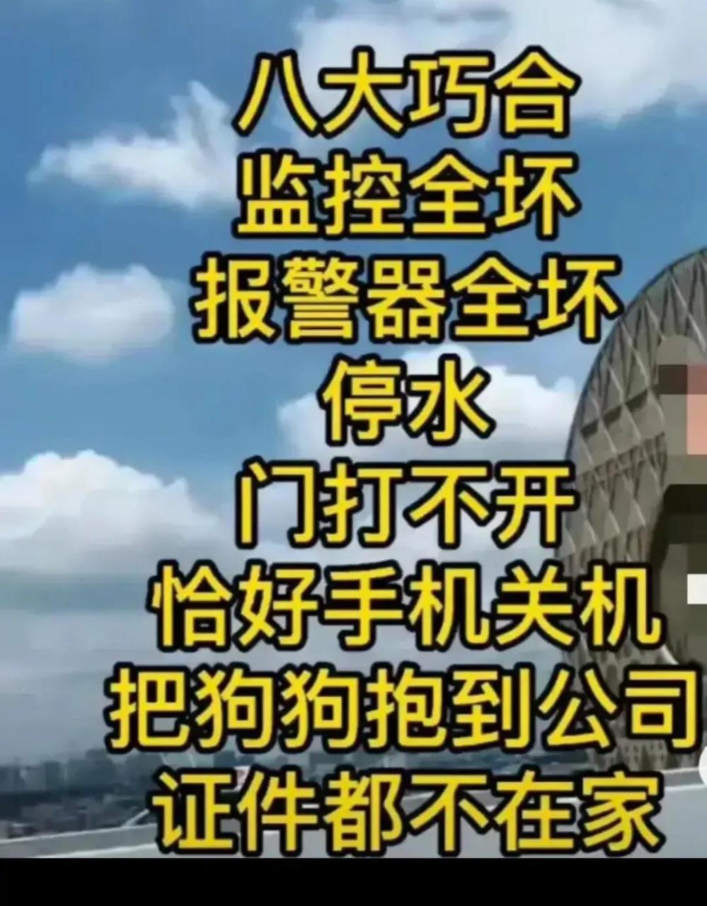 李学政关注朱小贞报警录音,艾特有关部门发声回应,华商网,赣州市中级