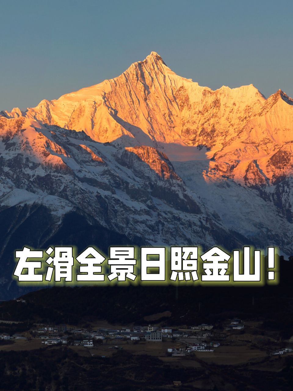 360和金山，360和金山毒霸是一家吗