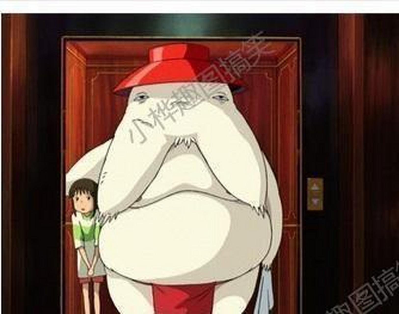 《千与千寻》里的白萝卜神居然在现实中也有哦!