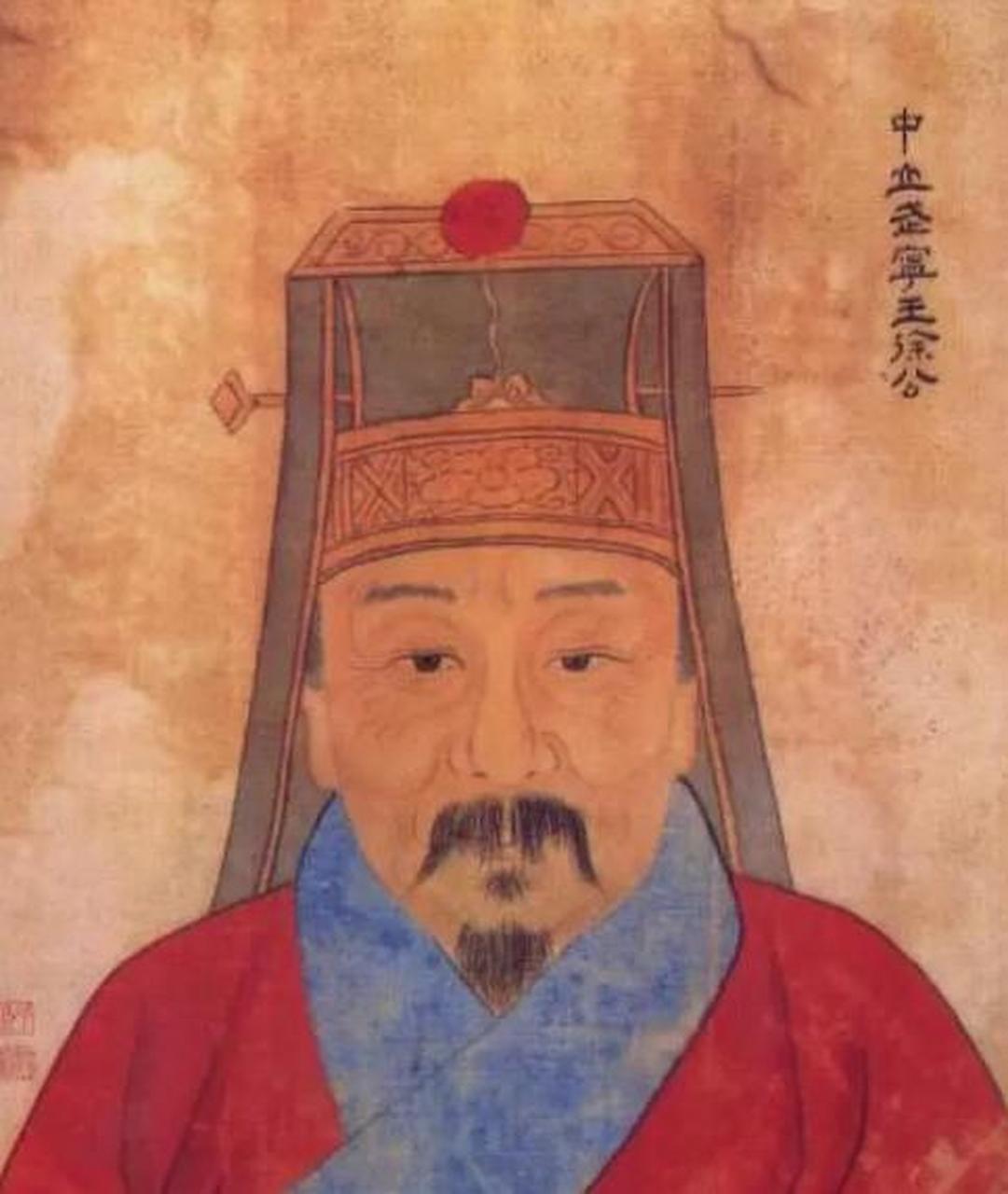 明朝世袭公爵是魏国公第一还是英国公第一?