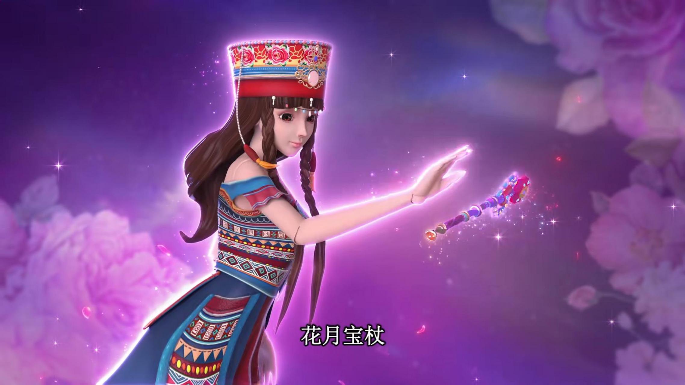 叶罗丽精灵梦第八季# 2集更新,白光莹黑香菱进入宝石盒,辛灵仙子要