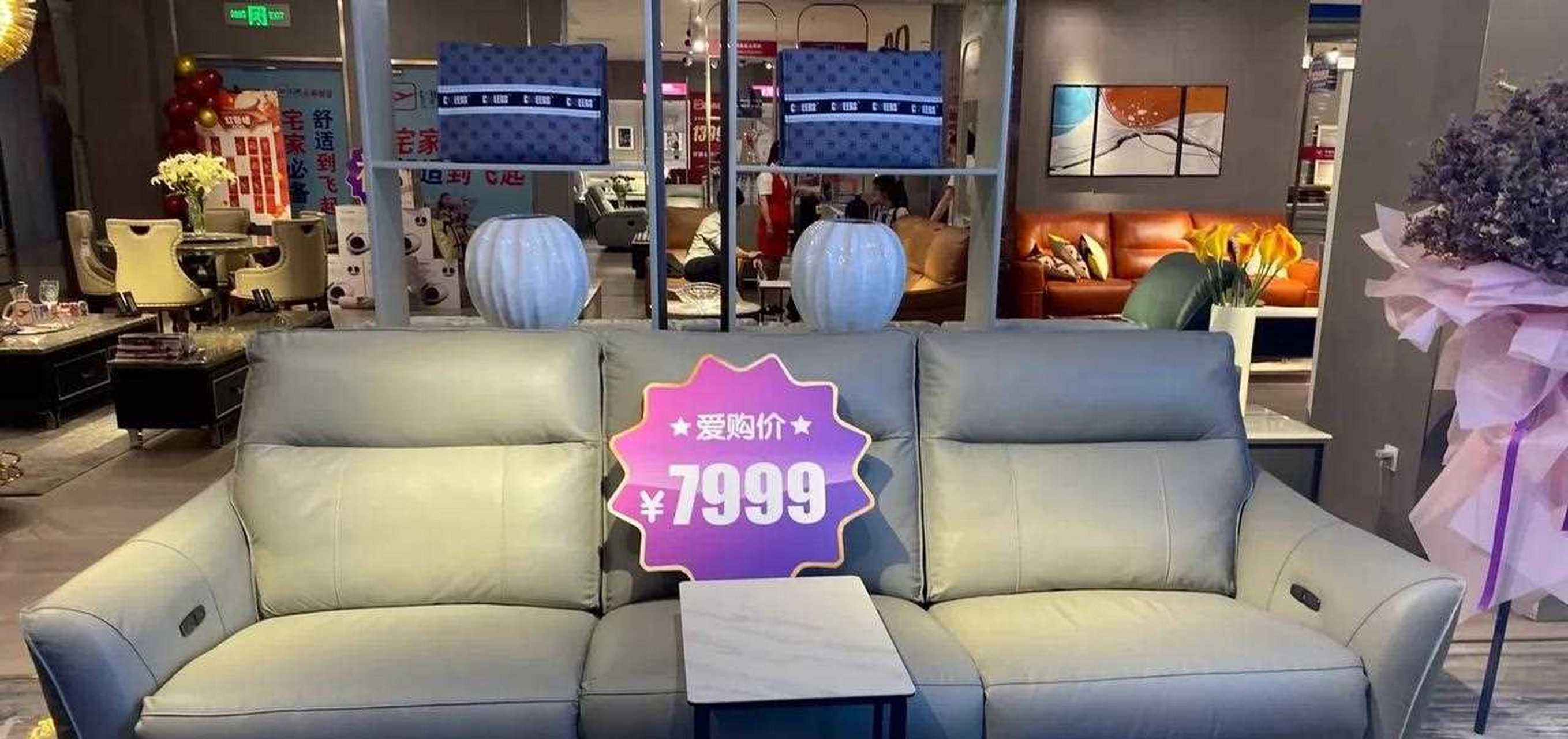 乐至宝和芝华士,哪个品牌高档一点?