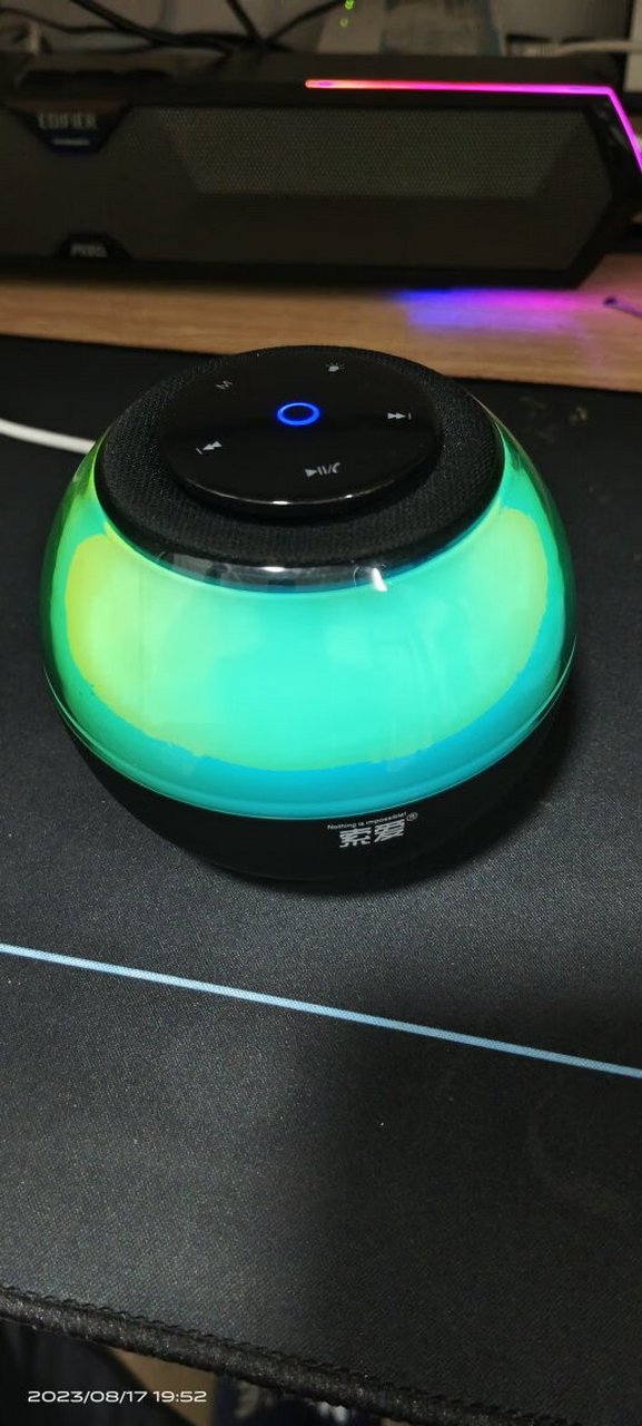 索爱(soaiy)s65蓝牙音箱,是一款集多项优点于一身的迷你便携式小音响.