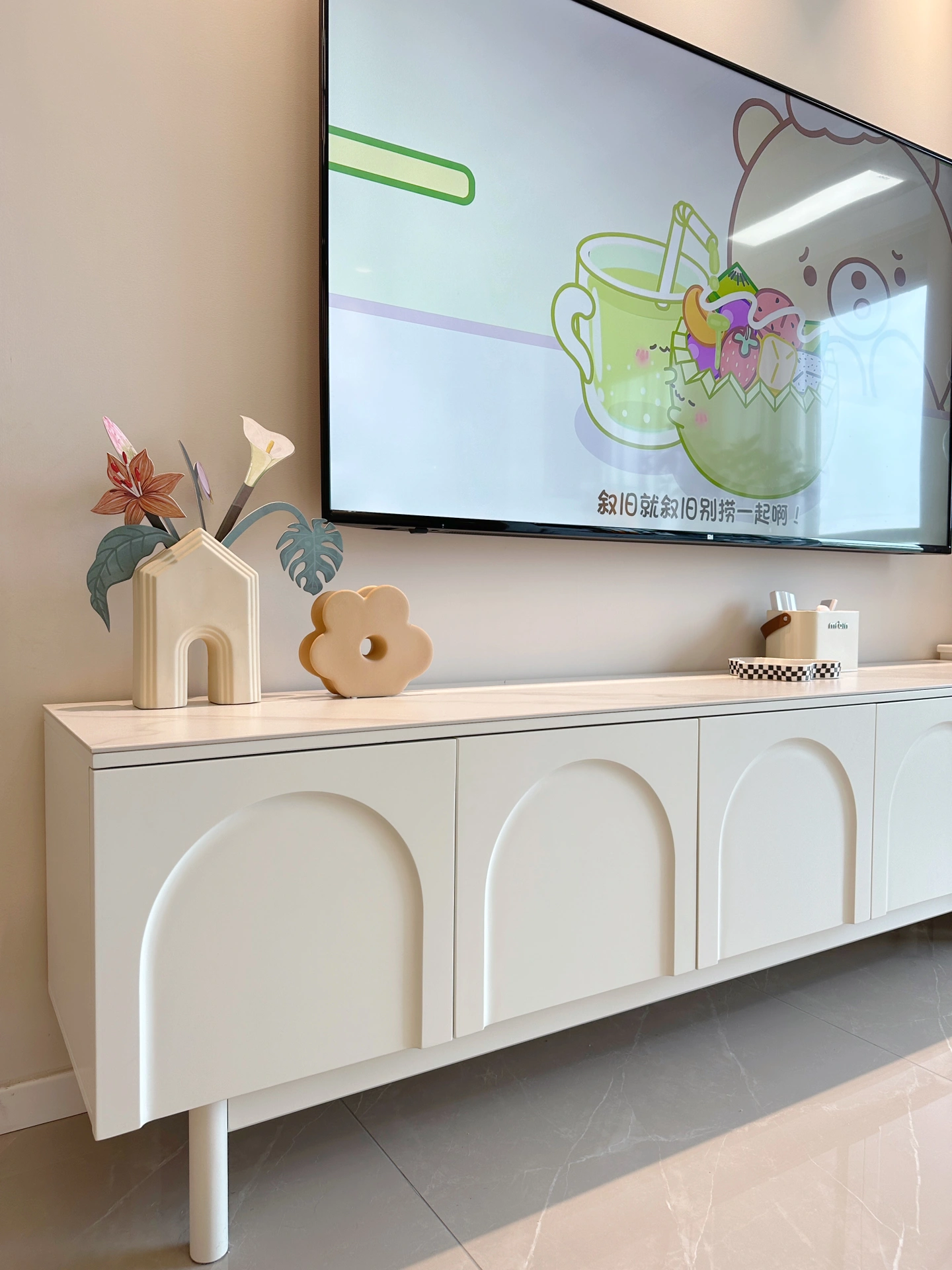 全靠软装撑起的颜值 新电视柜是不是和我家更搭一些呢?