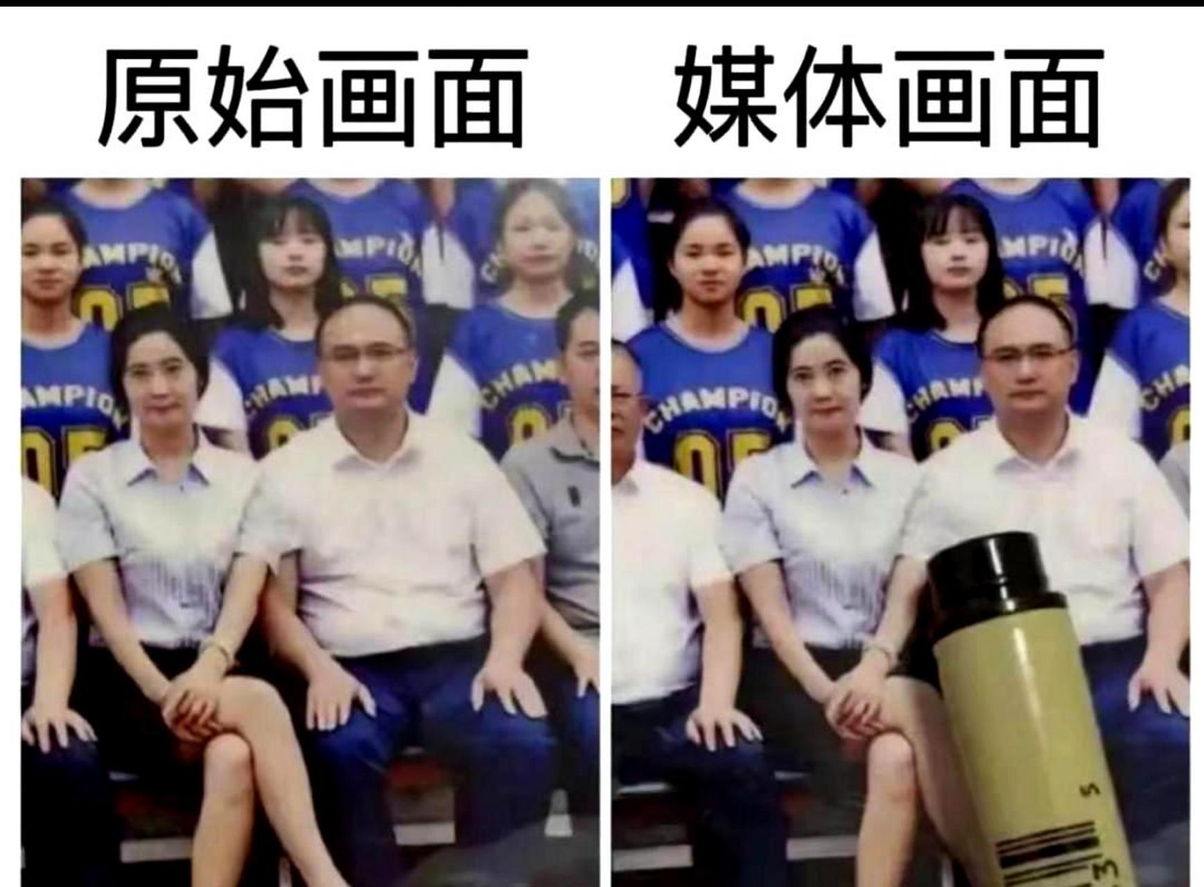 媒体所看到的画面与你所看到的画面不同.