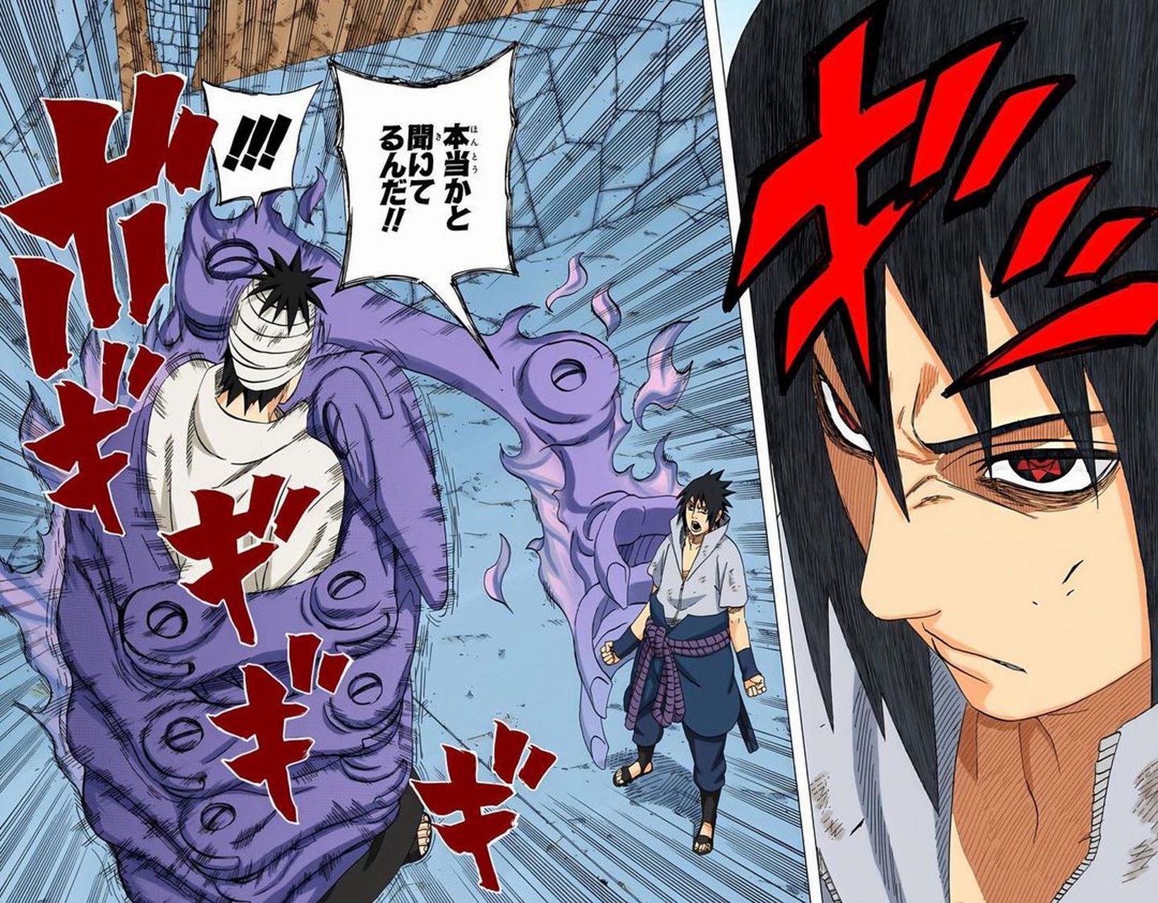 须佐能乎 #动漫# #漫画# #二次元