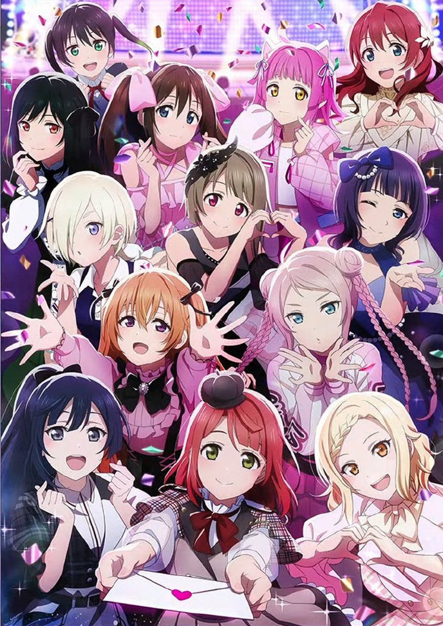 「虹之咲学园偶像同好会」 6th live视觉图 676767 #经典动漫