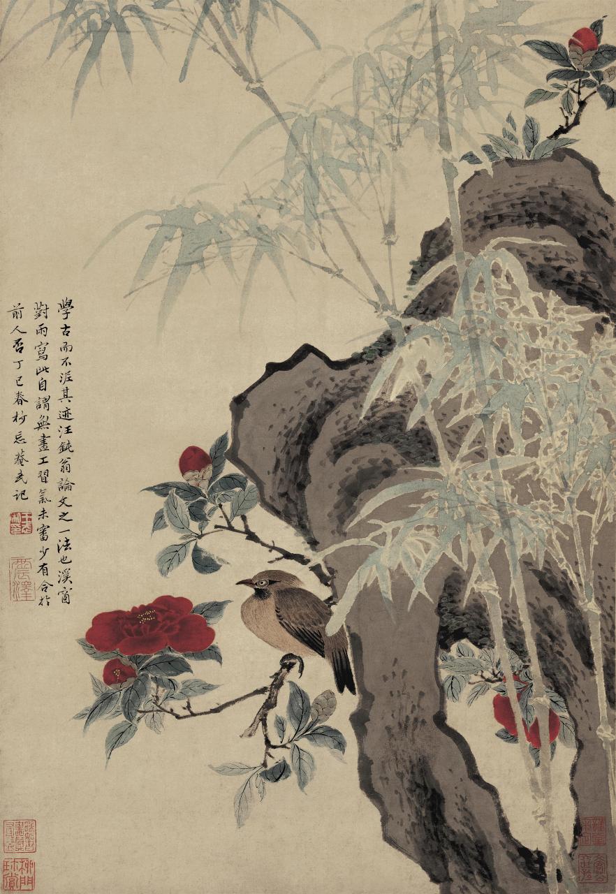 北京故宫博物院馆藏国画-清代 王武《花竹栖禽图》 王武(1632—1690年