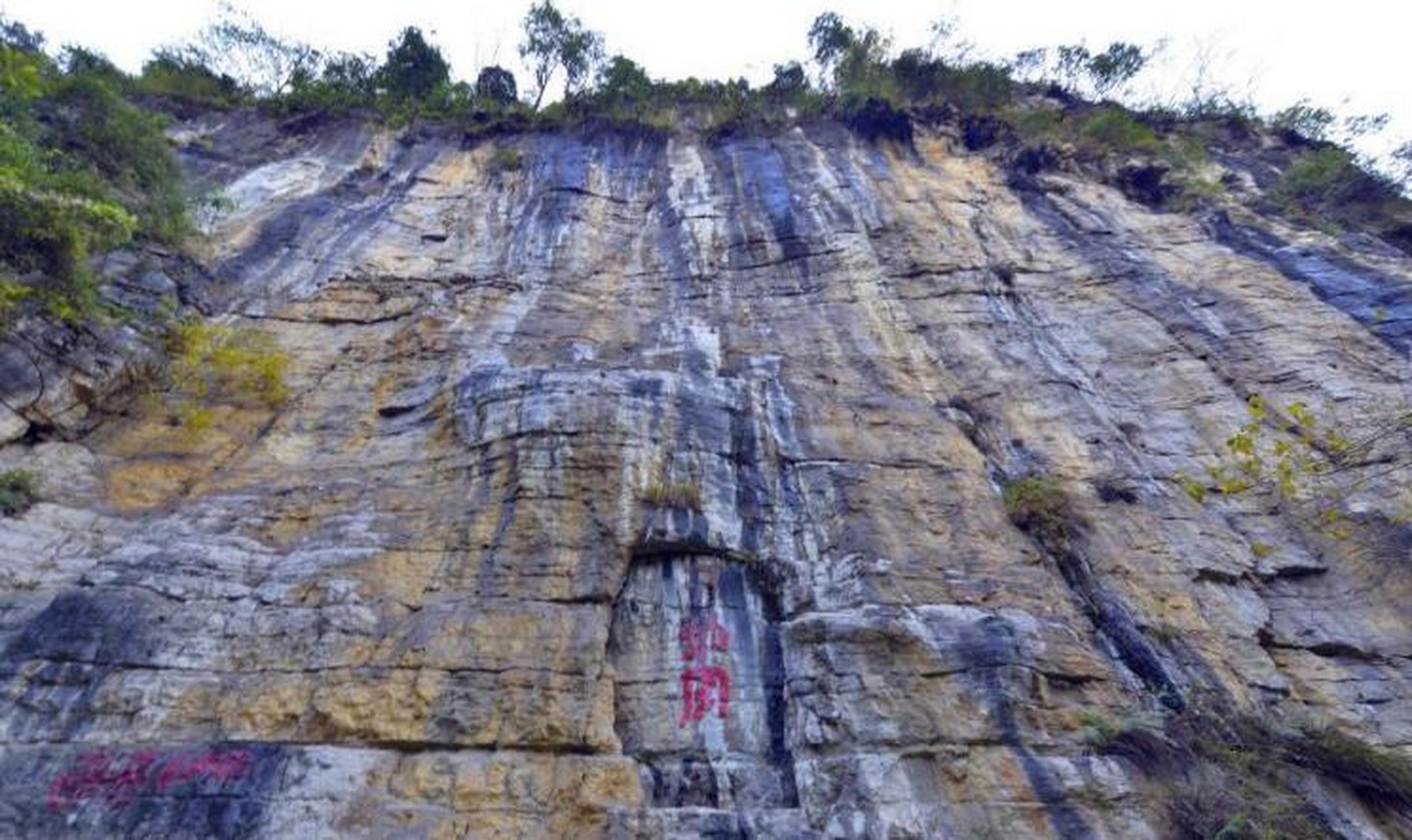 四川天台山石门图片