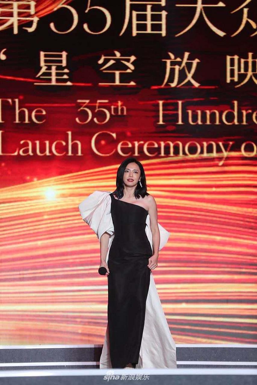 9月24日,曹格老婆吴速玲在微博发文庆祝女儿grace 10岁生日,并配上