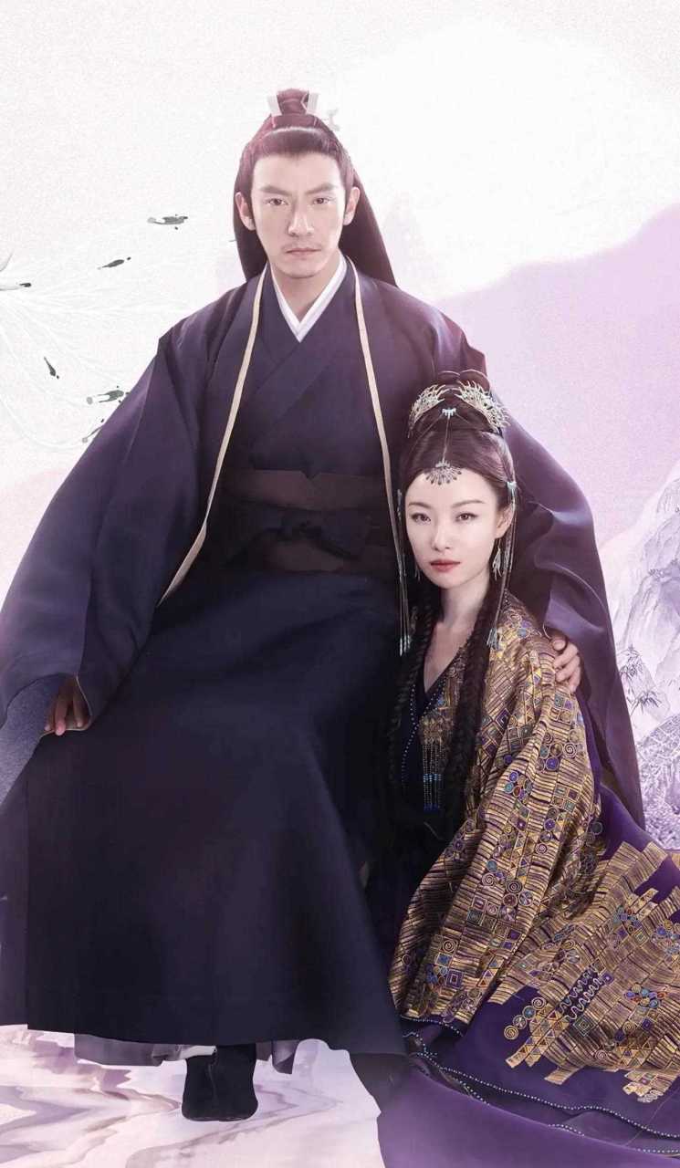 《宸汐缘》第一世时,九宸被剥去神尊之位,灵汐安慰他.