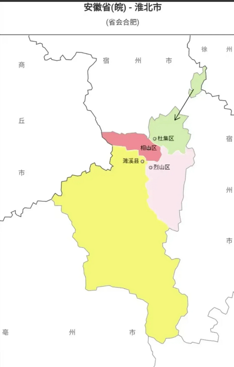 安徽省淮北市的行政区划很有意思,全市共辖3区一县,但事实上从地图上