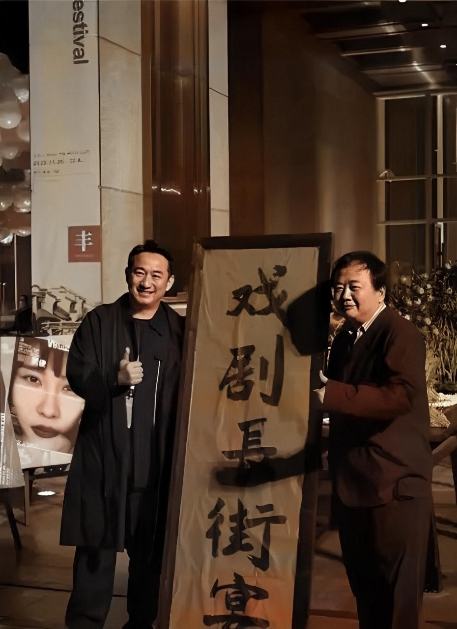 2013年,黄磊创办乌镇戏剧节!