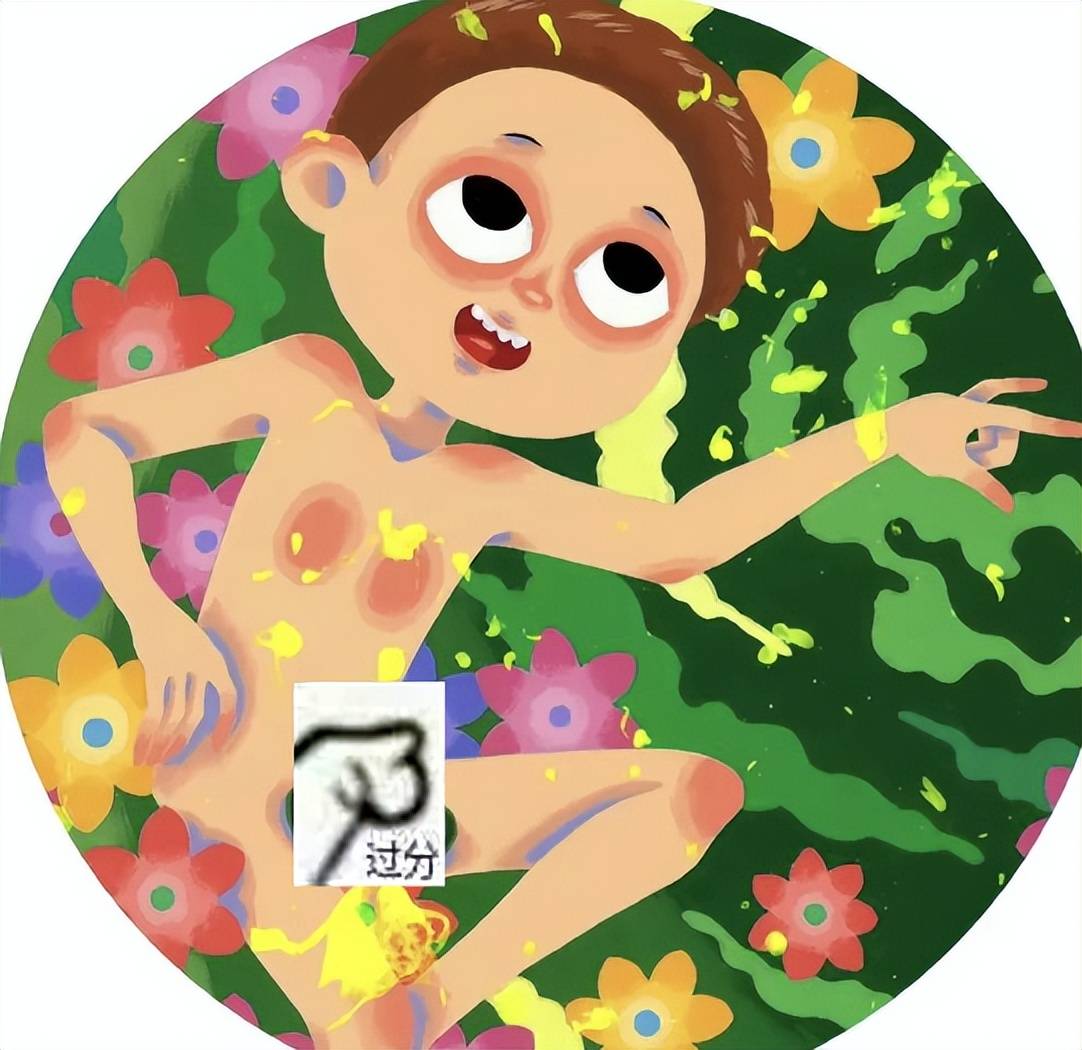 画展漫画色情商场儿童画展涉黄原图暗示 卡通儿童色情动漫不良内容