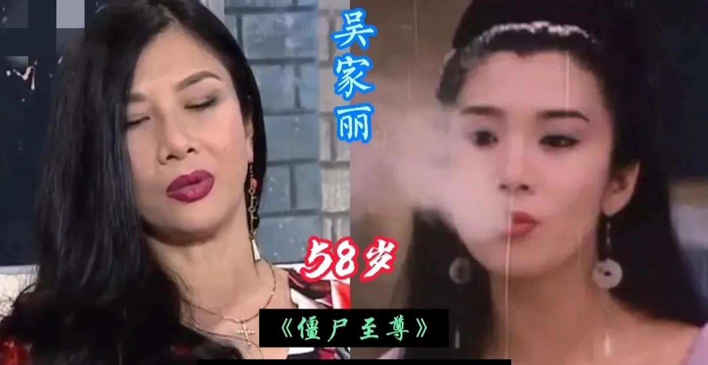 gif创作人# 林正英僵尸片中的女鬼演员容颜今昔对比,王小凤是最经典