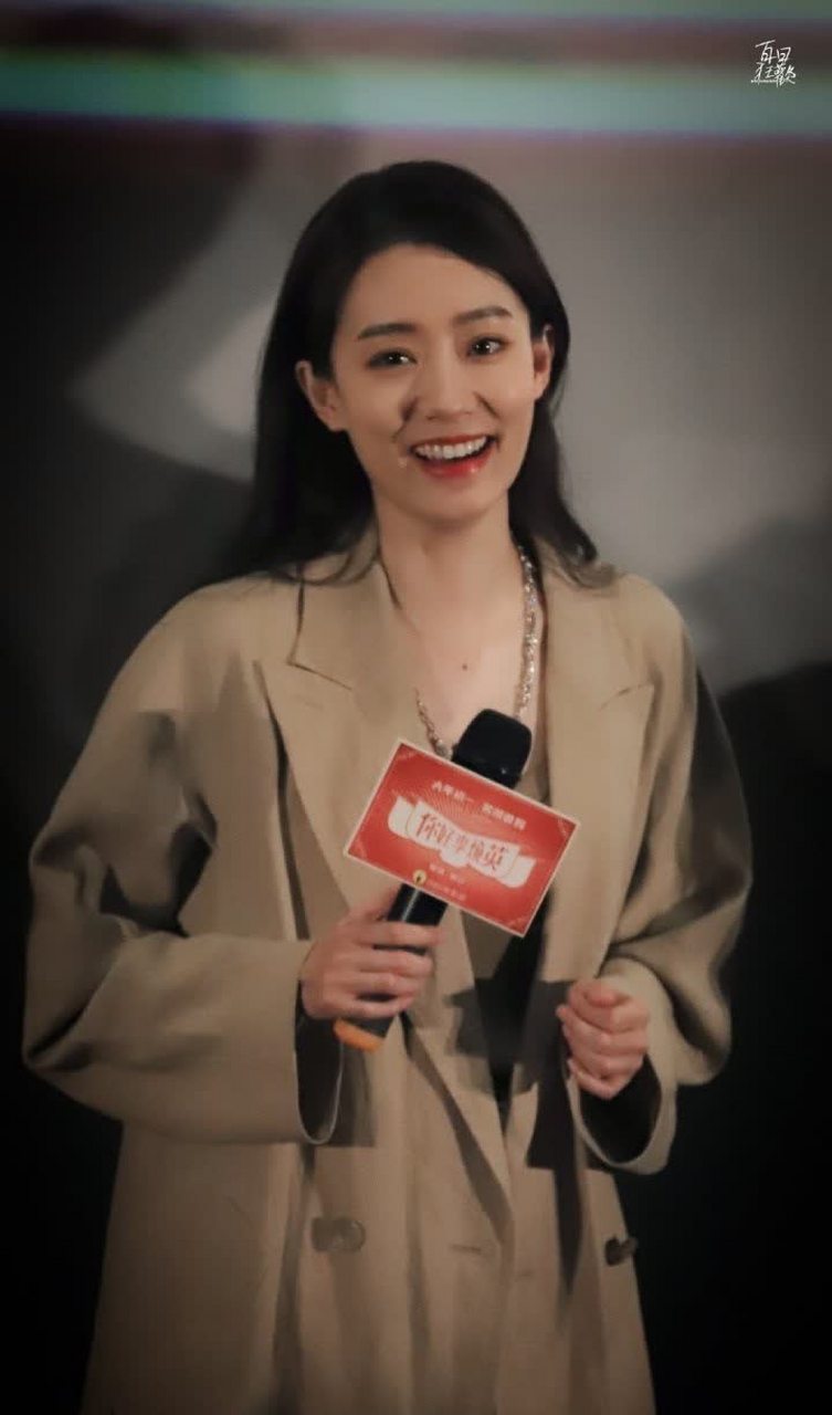 下班就是女神,气质ol穿搭#张小飞下单图##时尚商业#?[心]