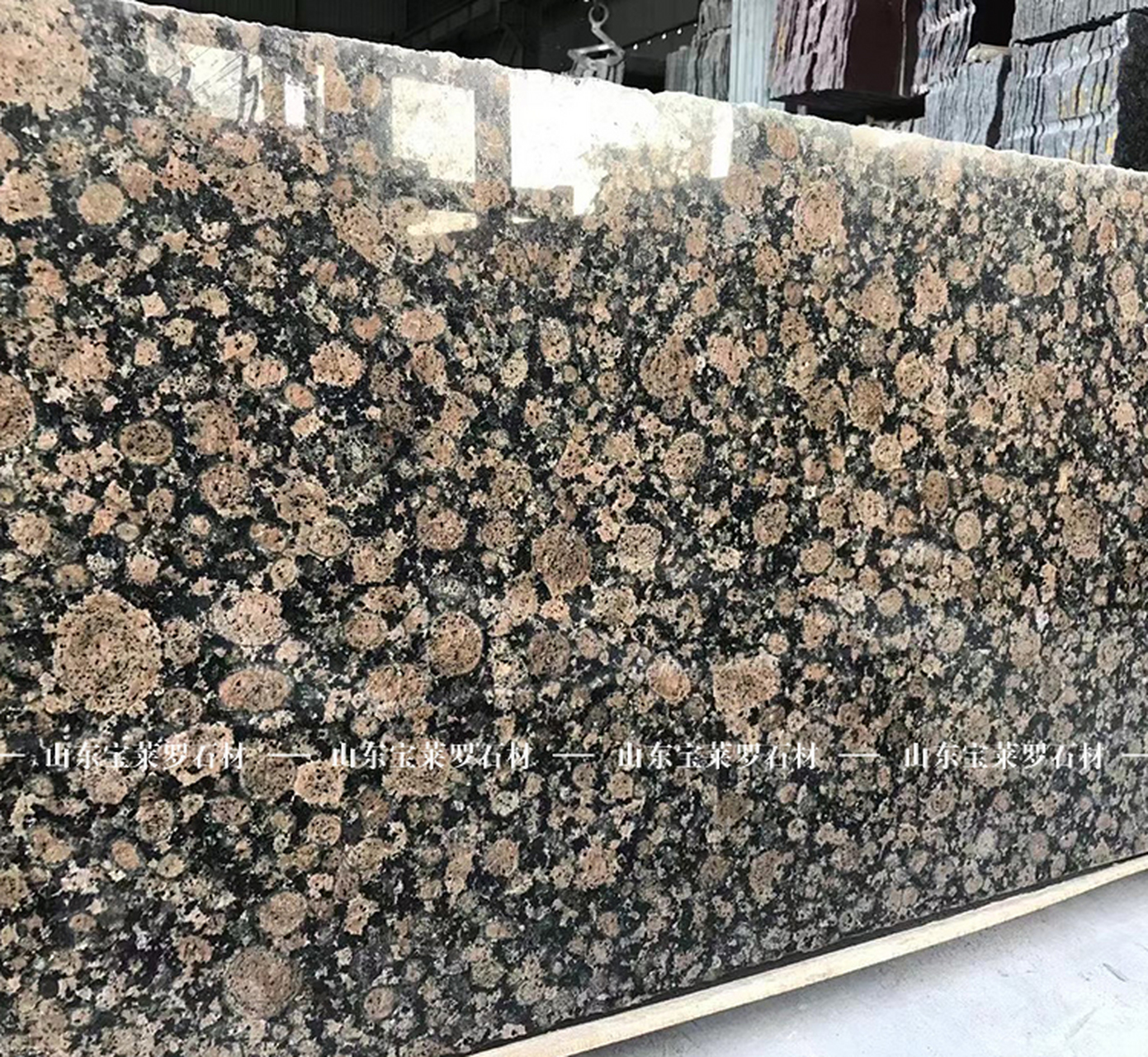 啡钻# 啡钻花岗岩光面  啡钻别墅地铺石 墙石 异型石材 #进口花岗岩