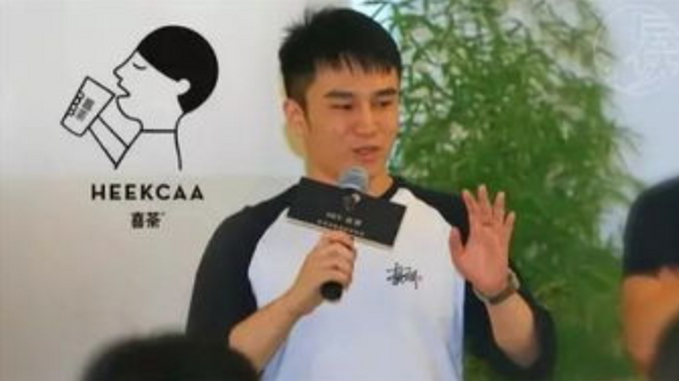 【喜茶创始人聂云宸持股企业入股苏阁鲜茶】 天眼查app显示,近日,苏阁
