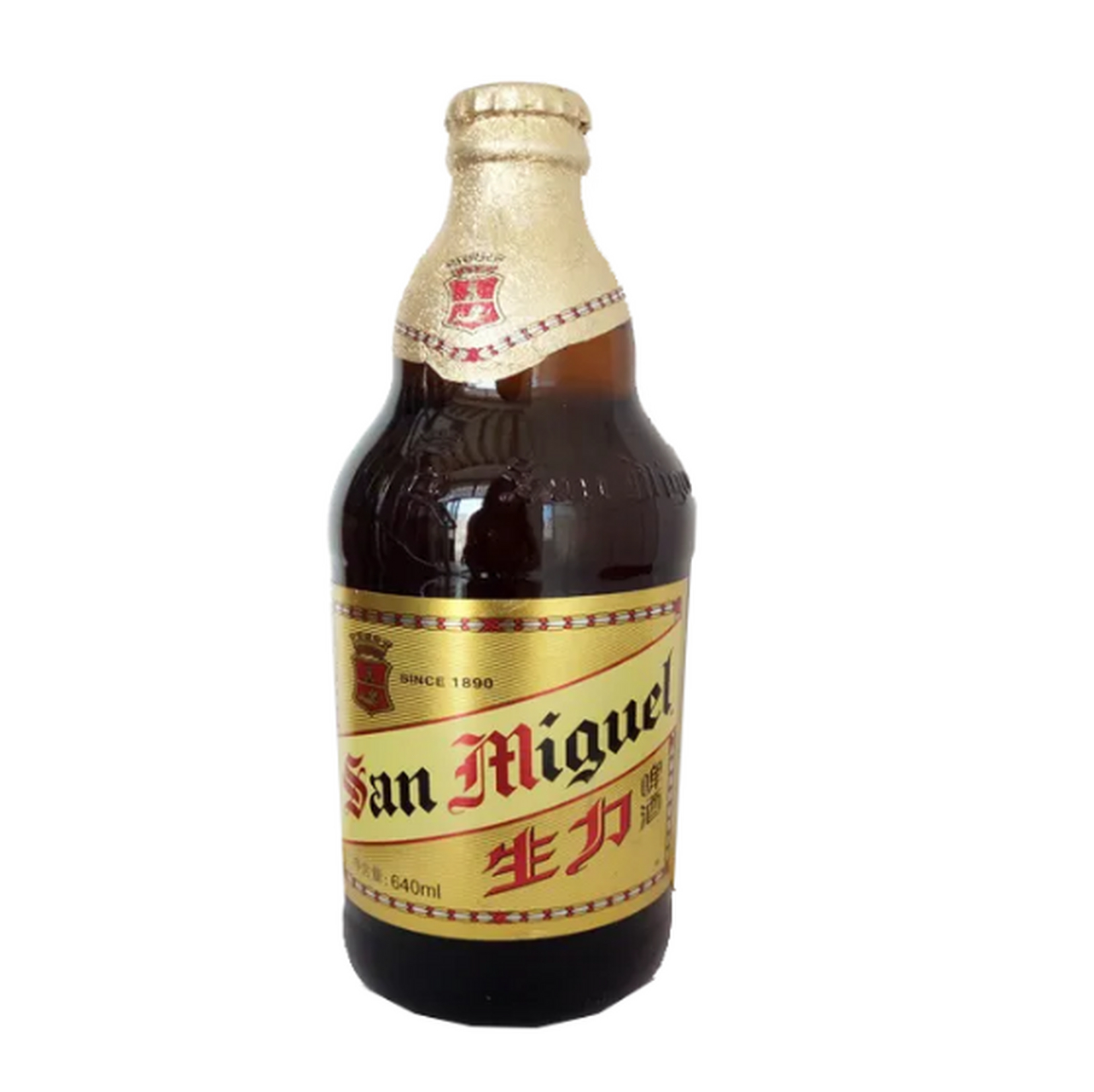 全球最好喝的啤酒 生力啤酒 san miguel香港生力啤酒厂有限公司(san