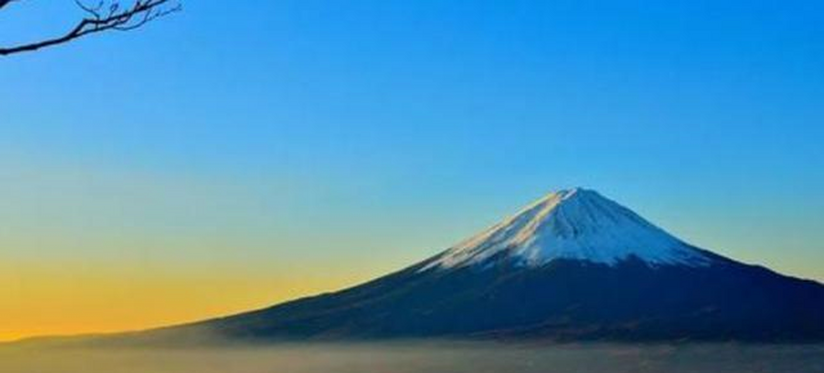 富士山评为日本三灵山之一,日本百名山.