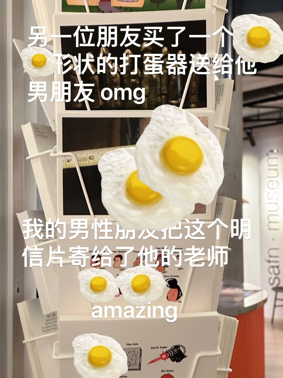 冰岛好去处 家庭约会圣地