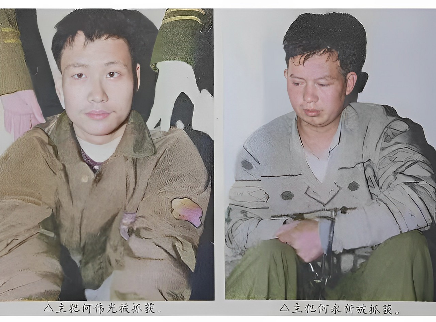1996年,何伟被逮捕后,轻拉斯广州山,图片何伟光面露凶光,几个月前,他