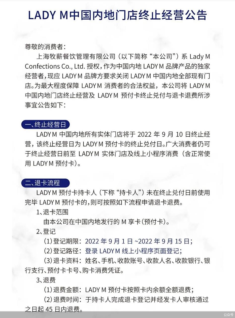包含北京大学第三医院全天黄牛票贩子电话的词条