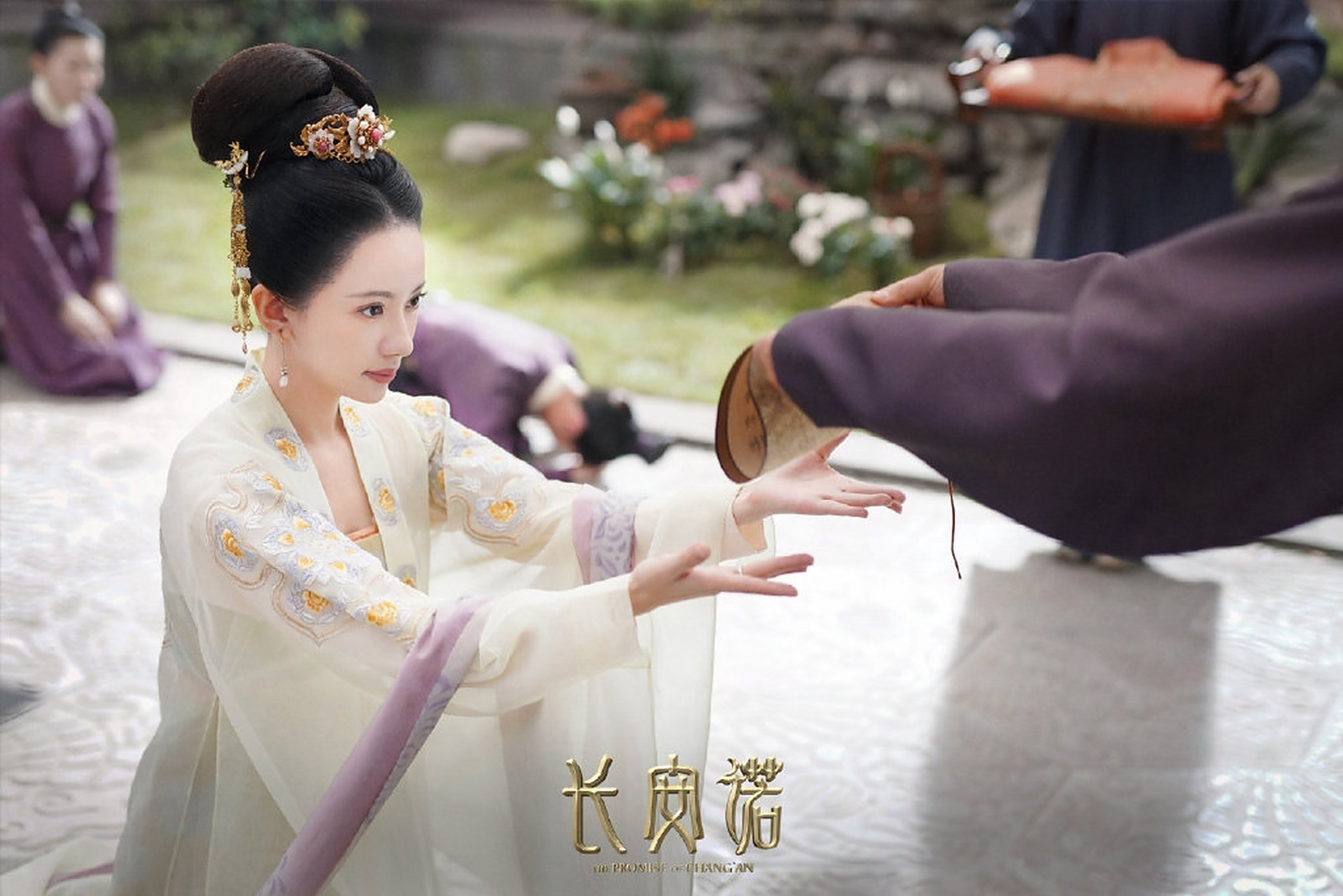 《长安诺》人物剧照图#长安诺# #韩栋# #成毅# #韩承羽# #杨超越# #赵