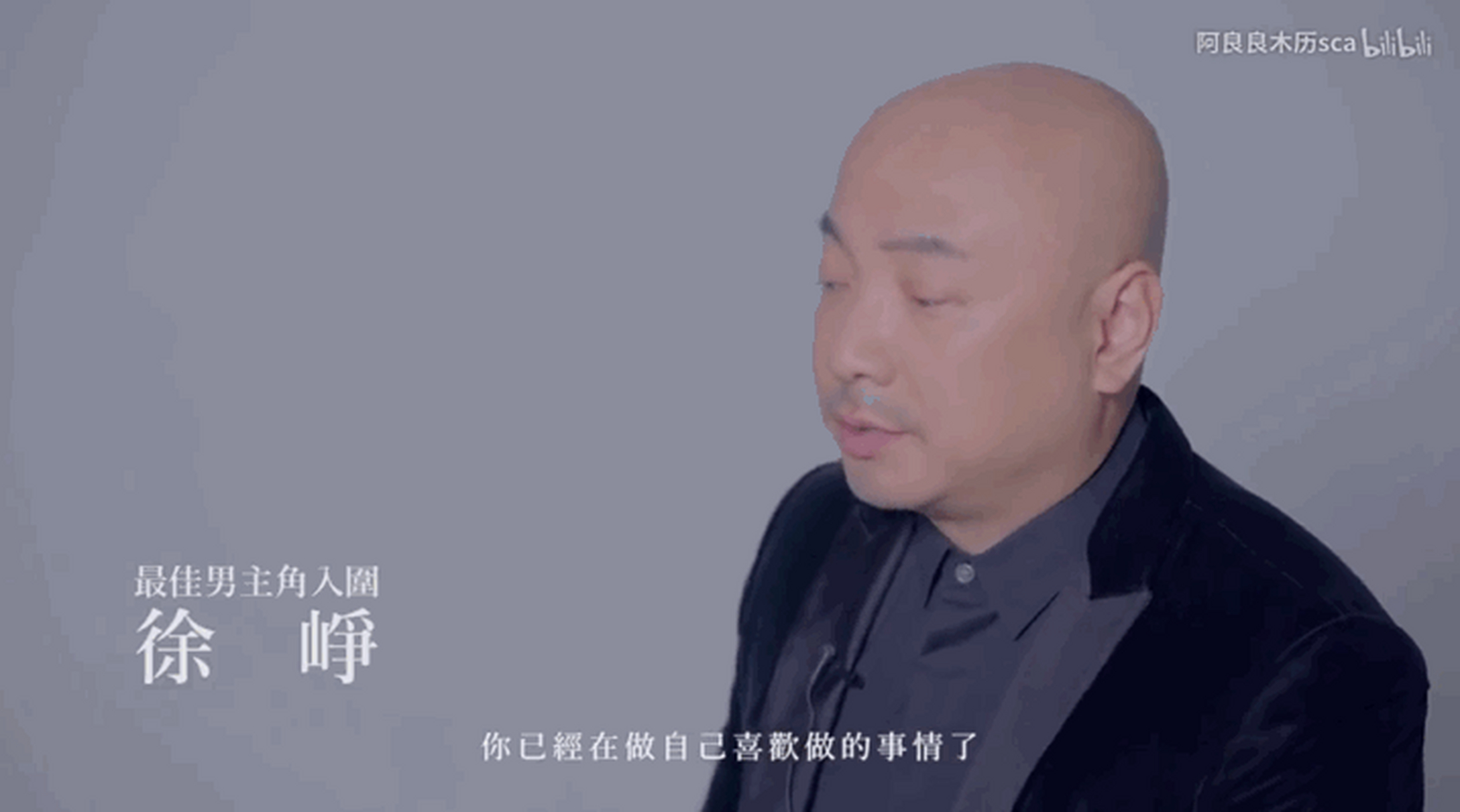 徐崢gif:大學裡,徐崢最值得大書特書的,就是