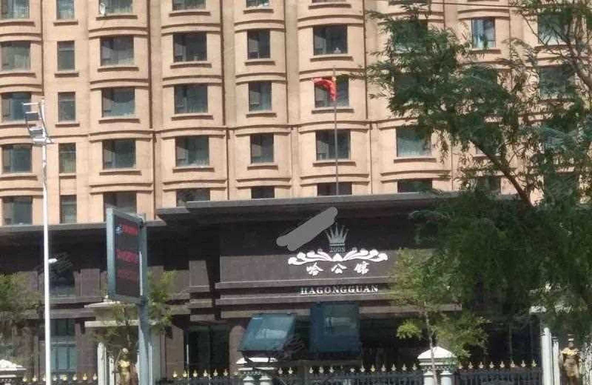 今天我们来盘点一下哈尔滨的富人区,看看你家小区上榜了吗?