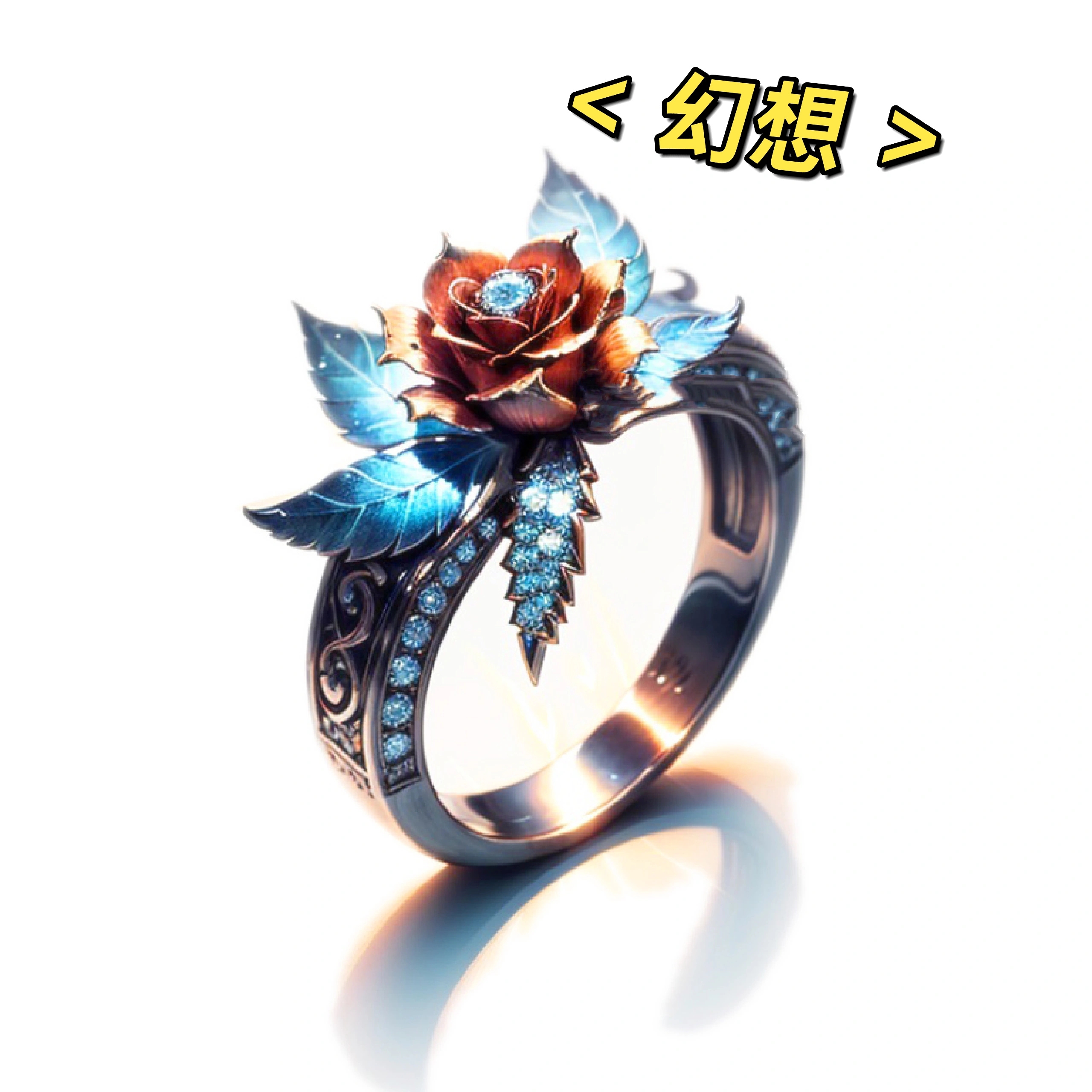 十二星座专属魔法戒指 白.@以寒看娱乐花边的动态