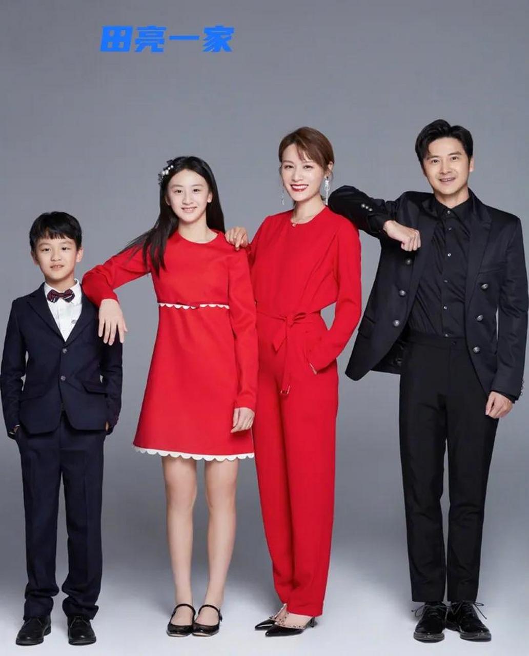 儿女双全的体育明星:第一组:田亮家第二组:刘璇家第三组:王楠家第四组