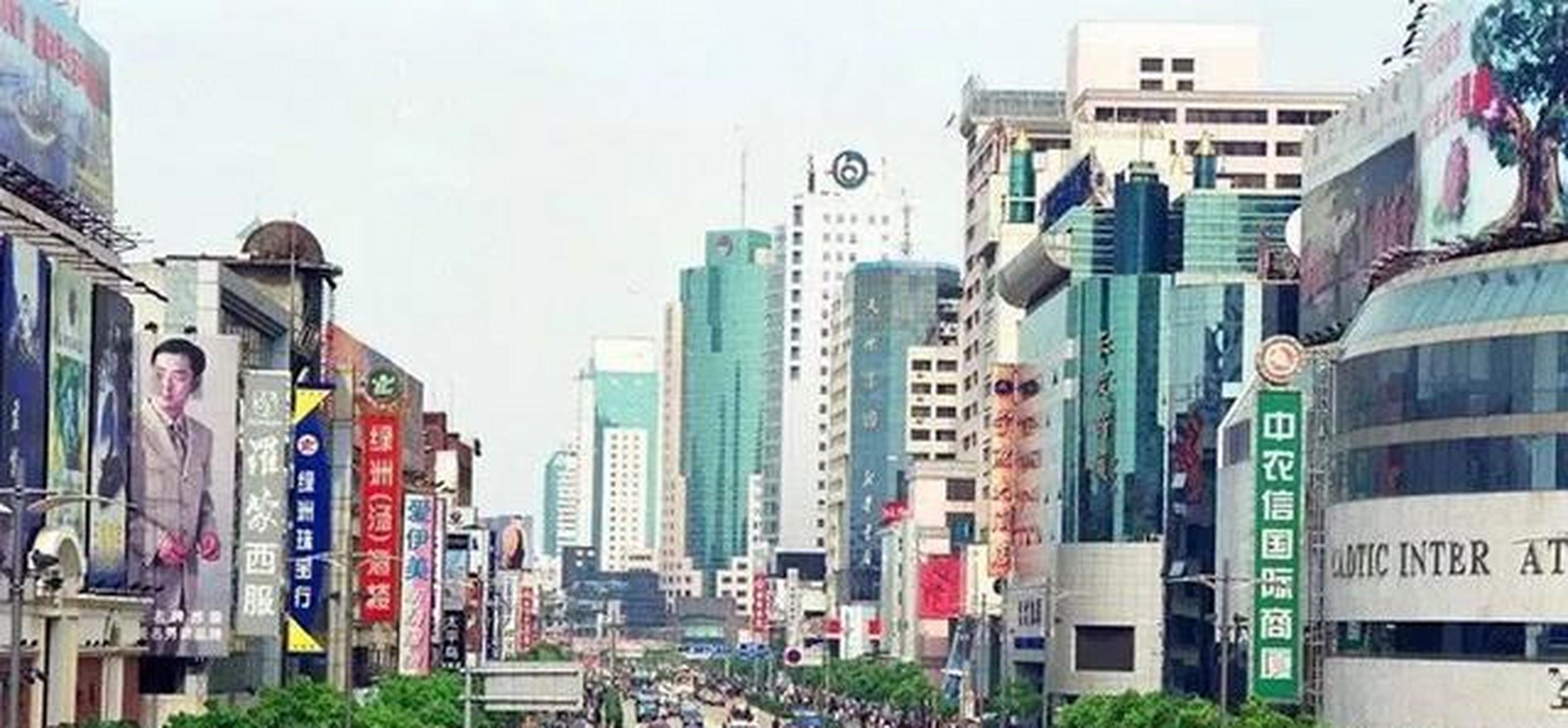 老照片:90年代的宁波,来看东门口,中山东路,东福园昔日的模样