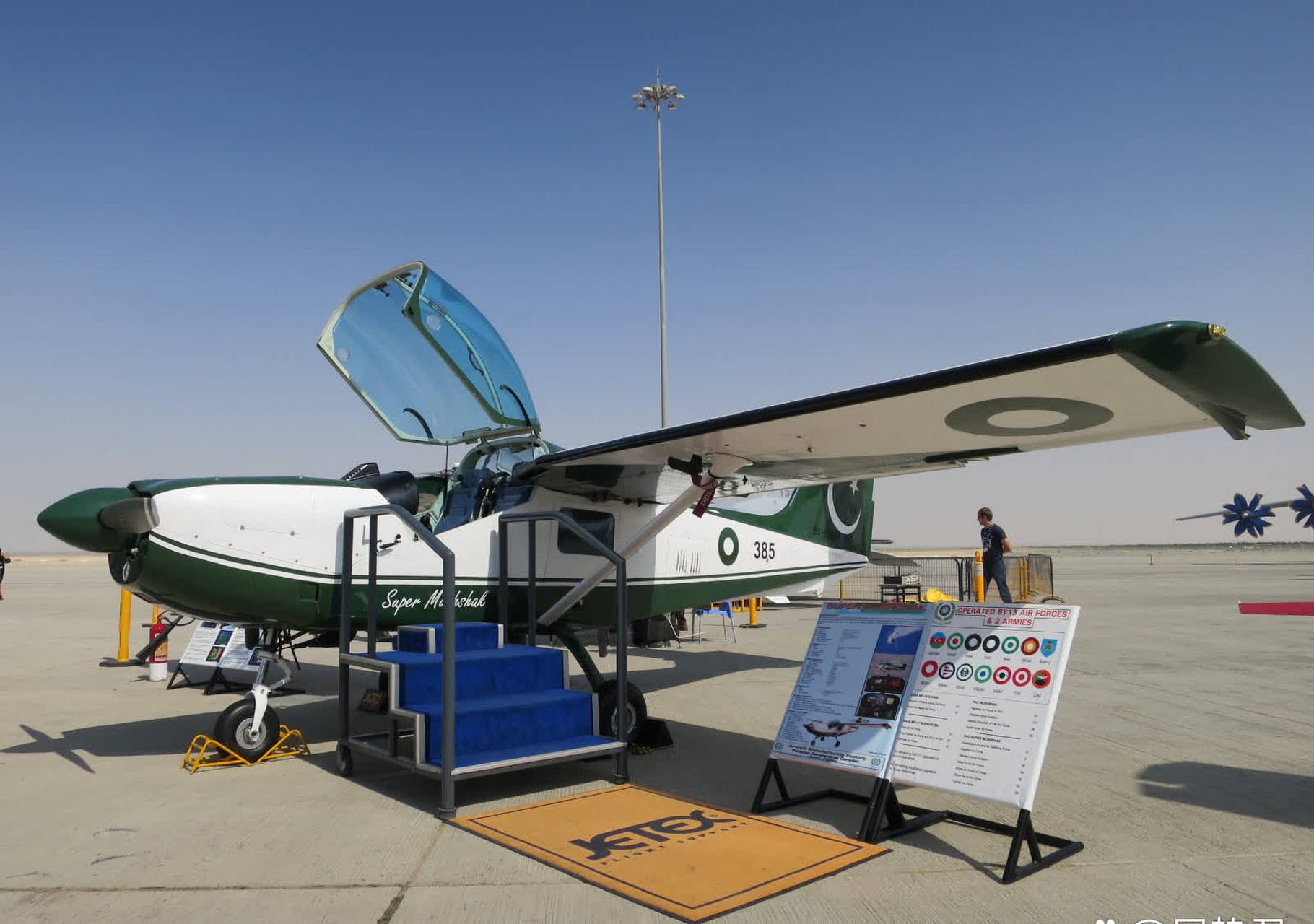 这些飞机由伊拉克空军的c130运输机运往贾维亚空军基地.