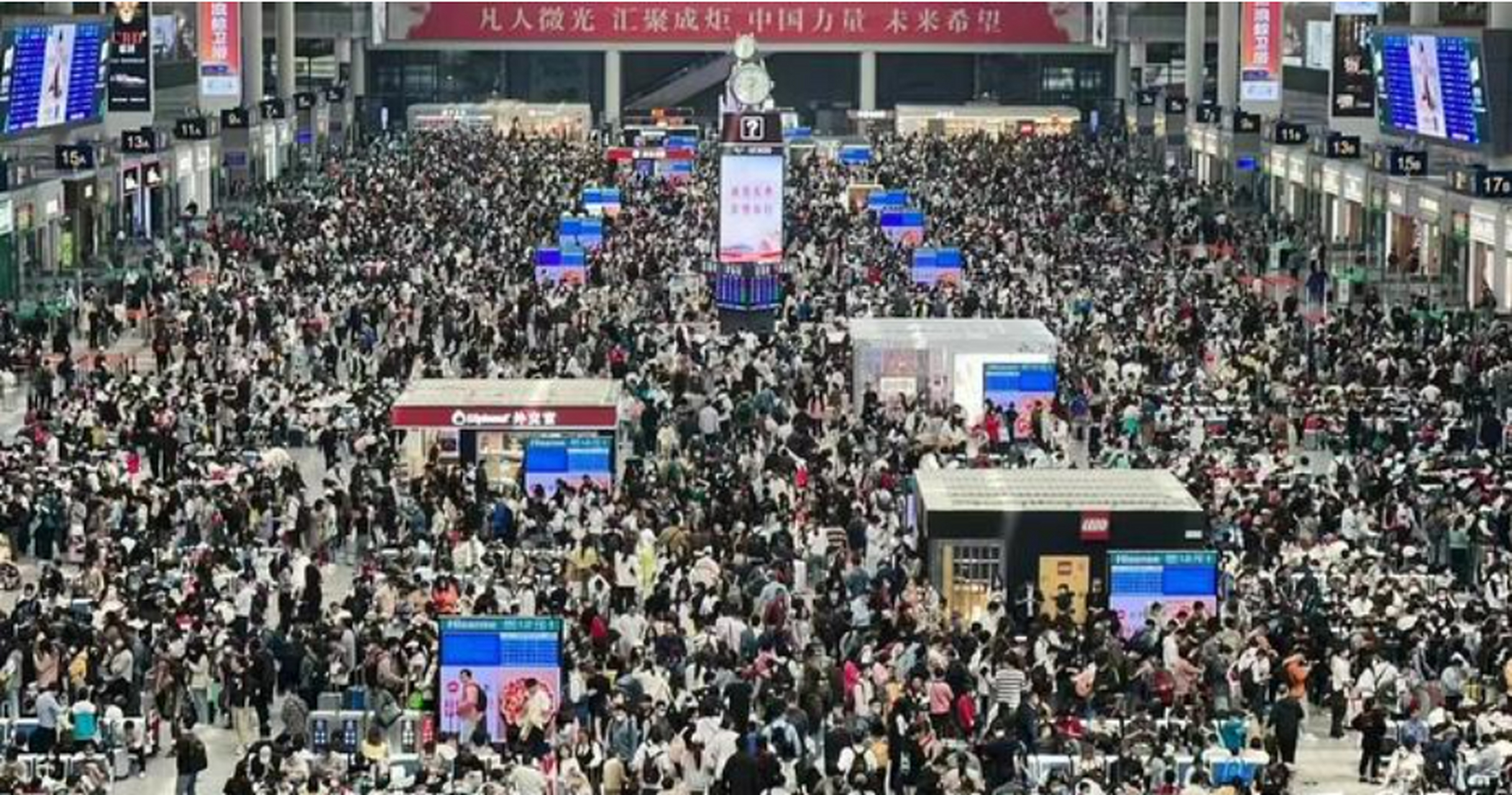 都说今年就业难,大家都挣不到钱,连生存都困难,结果五一节竟过成了