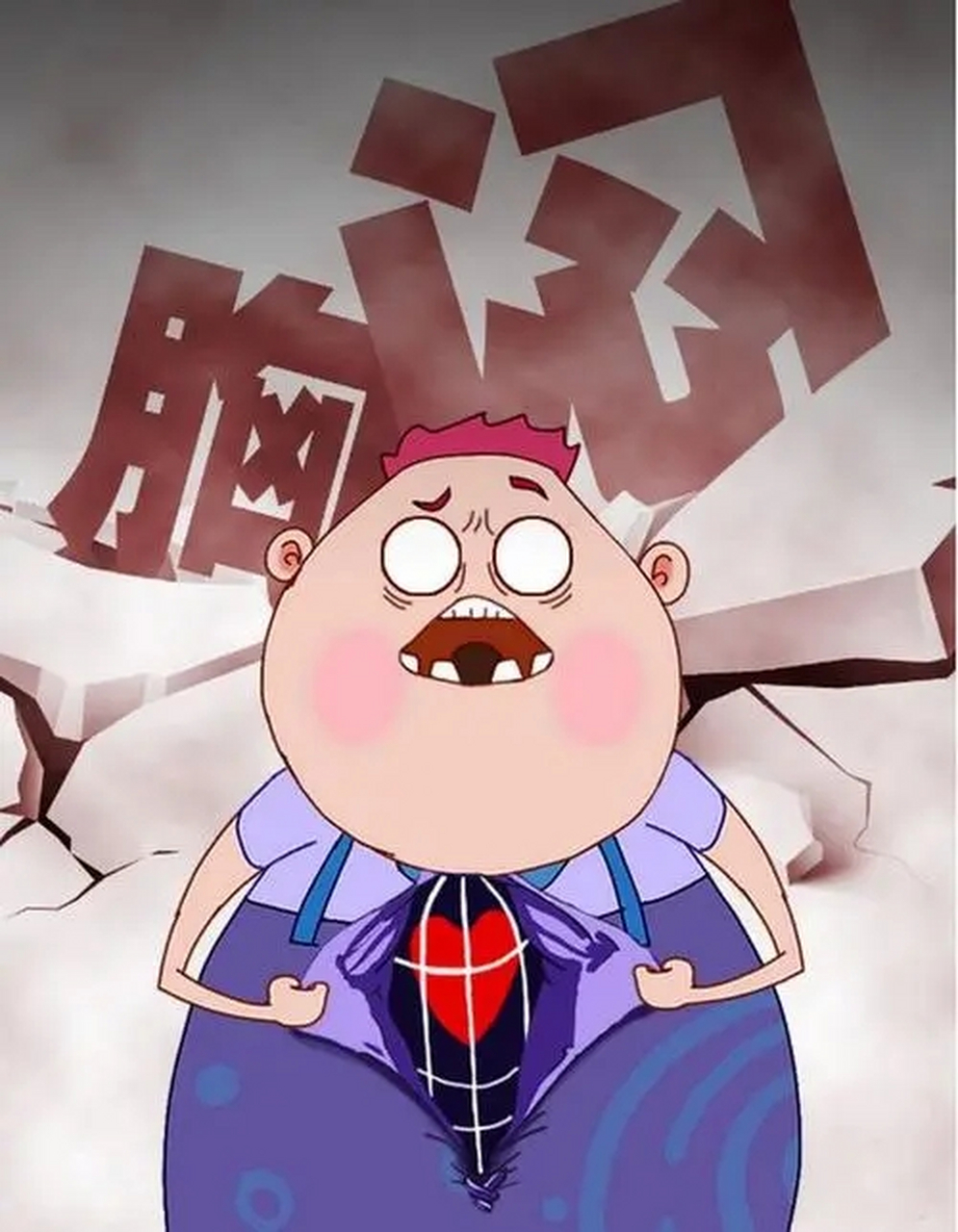 可以从温补心气,安神养心,行气通络3方面入手.